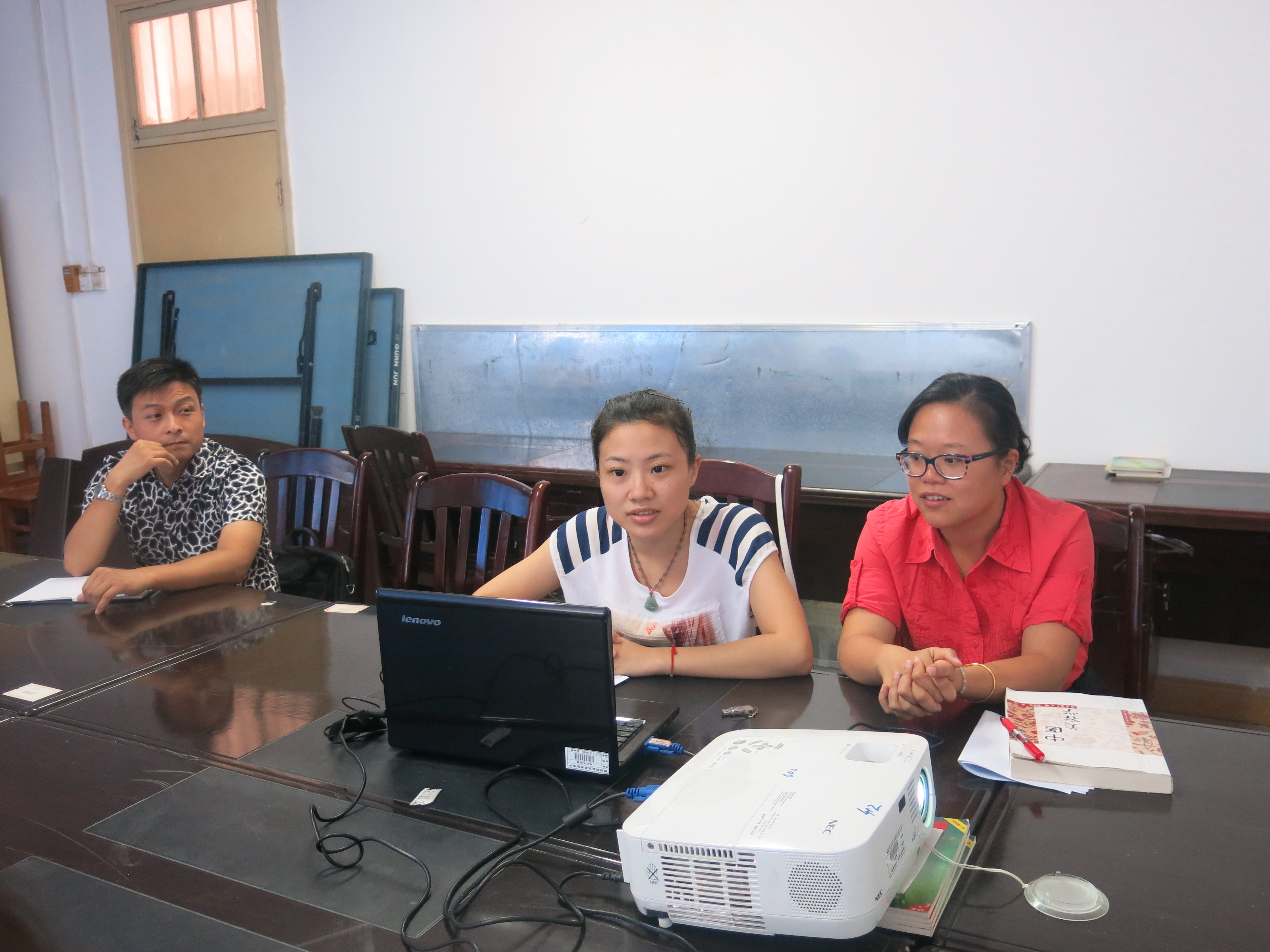 20140924162456746 20140924162456746