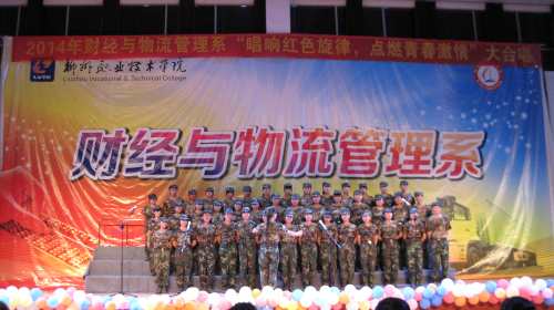 20140926160332922 20140926160332922