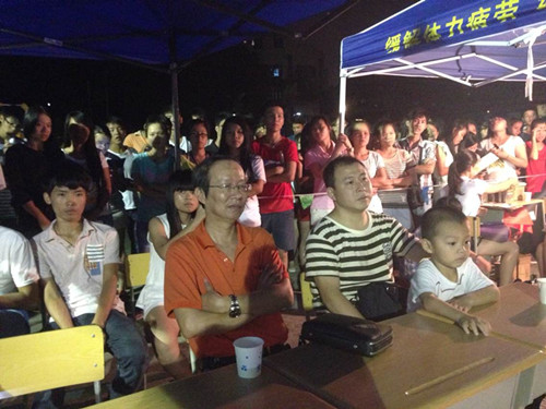 ϵ��ţ������Ǽ�����������ԢĿ���