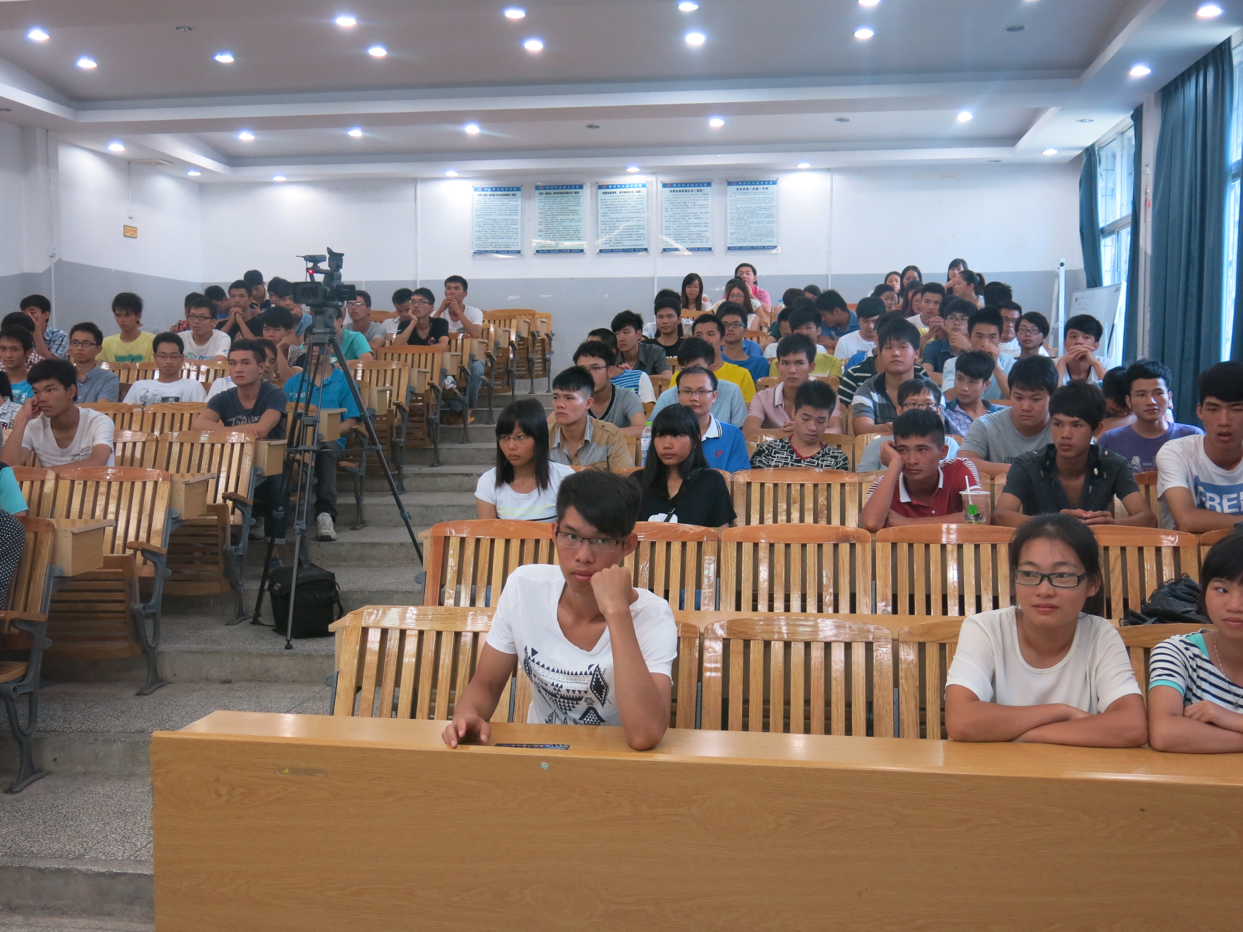 20140930172812133 20140930172812133