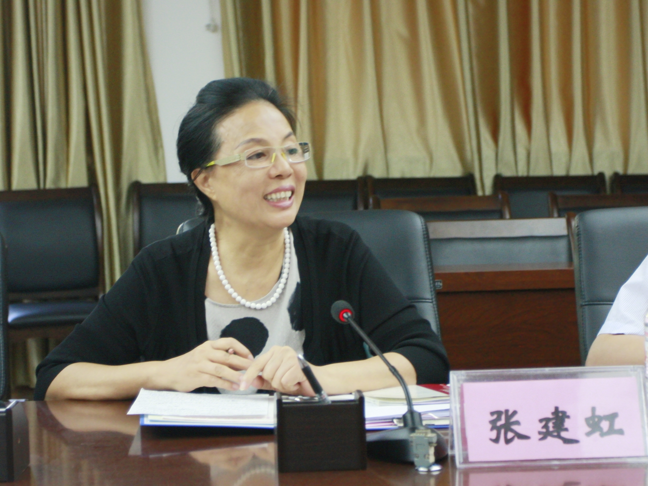 20141010103011348 20141010103011348