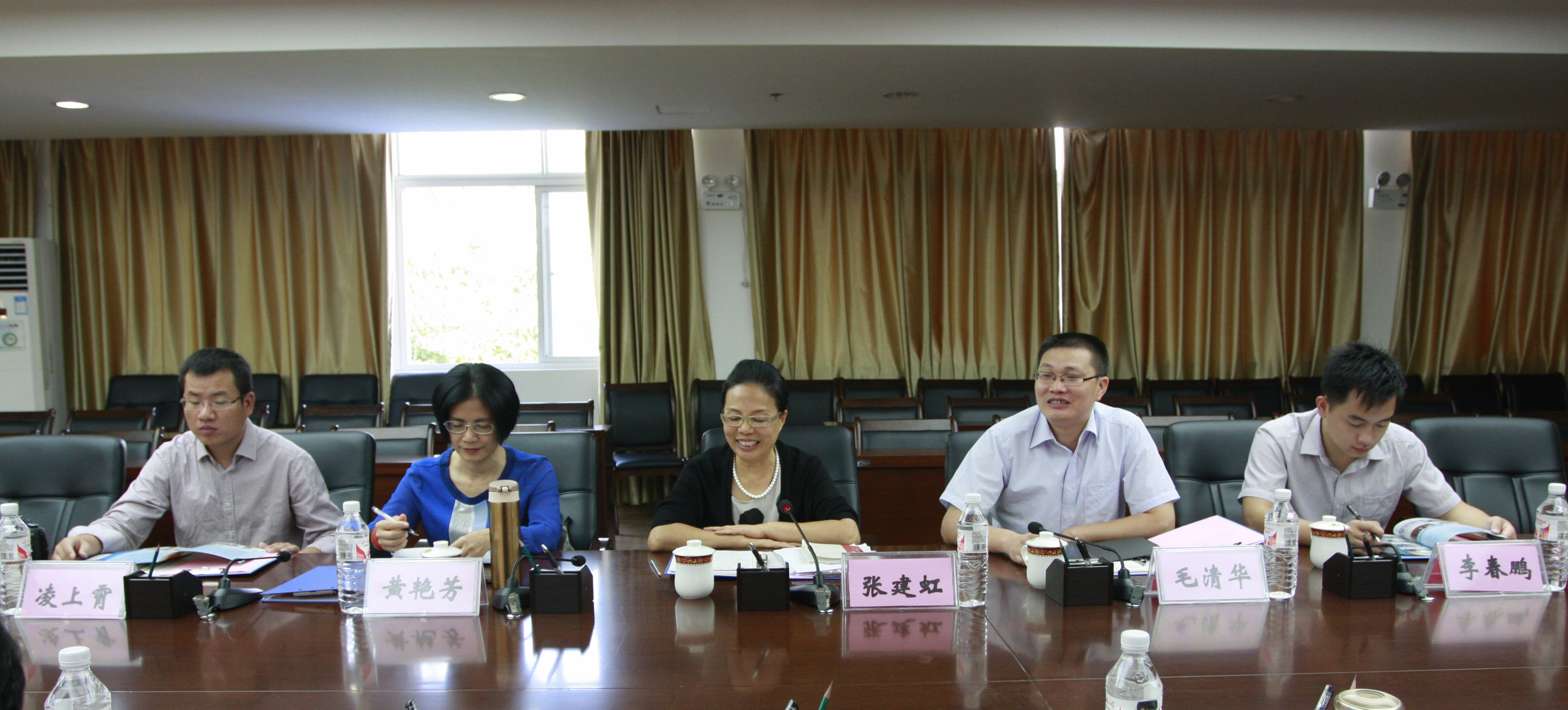 20141010103030717 20141010103030717