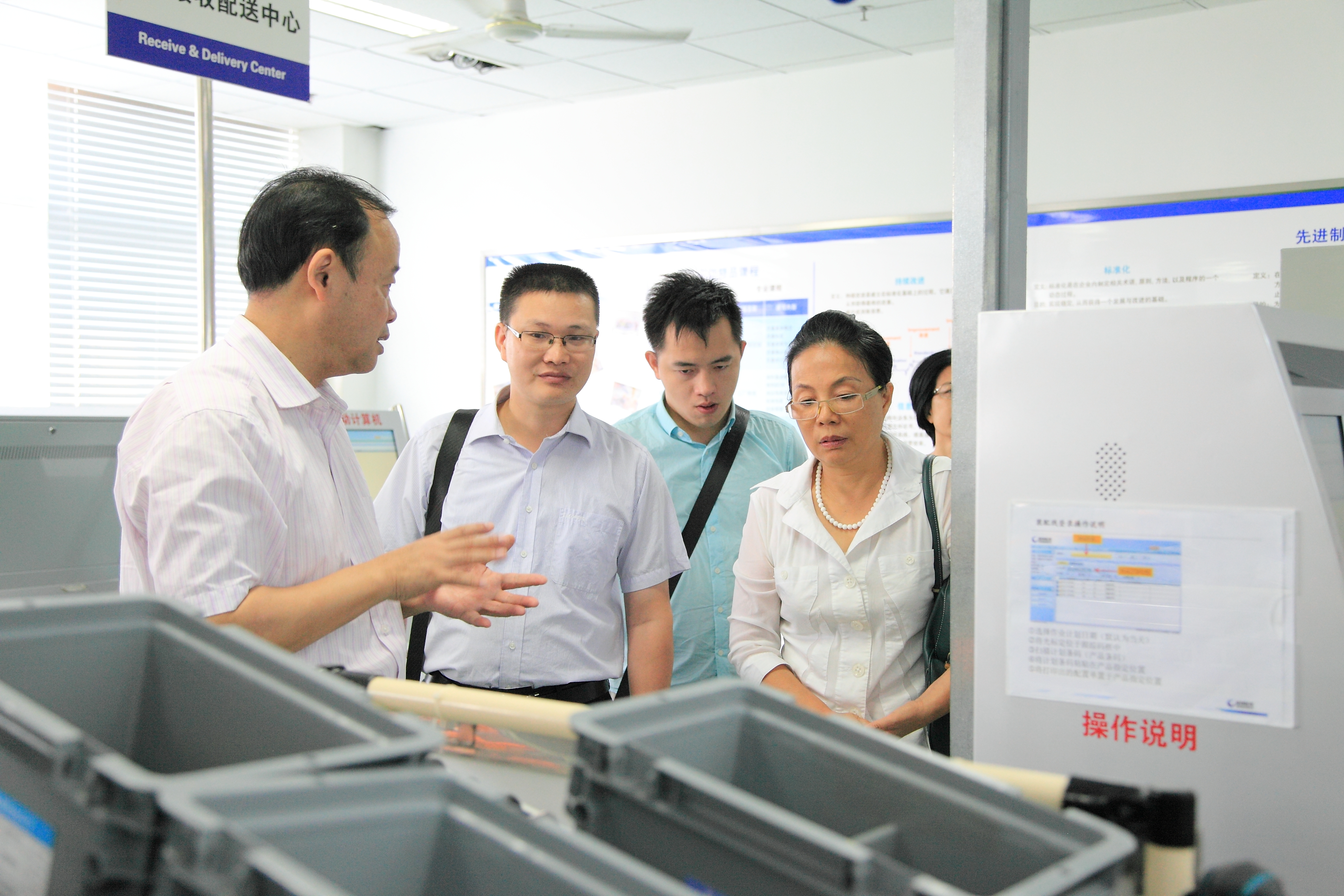 20141010103211250 20141010103211250