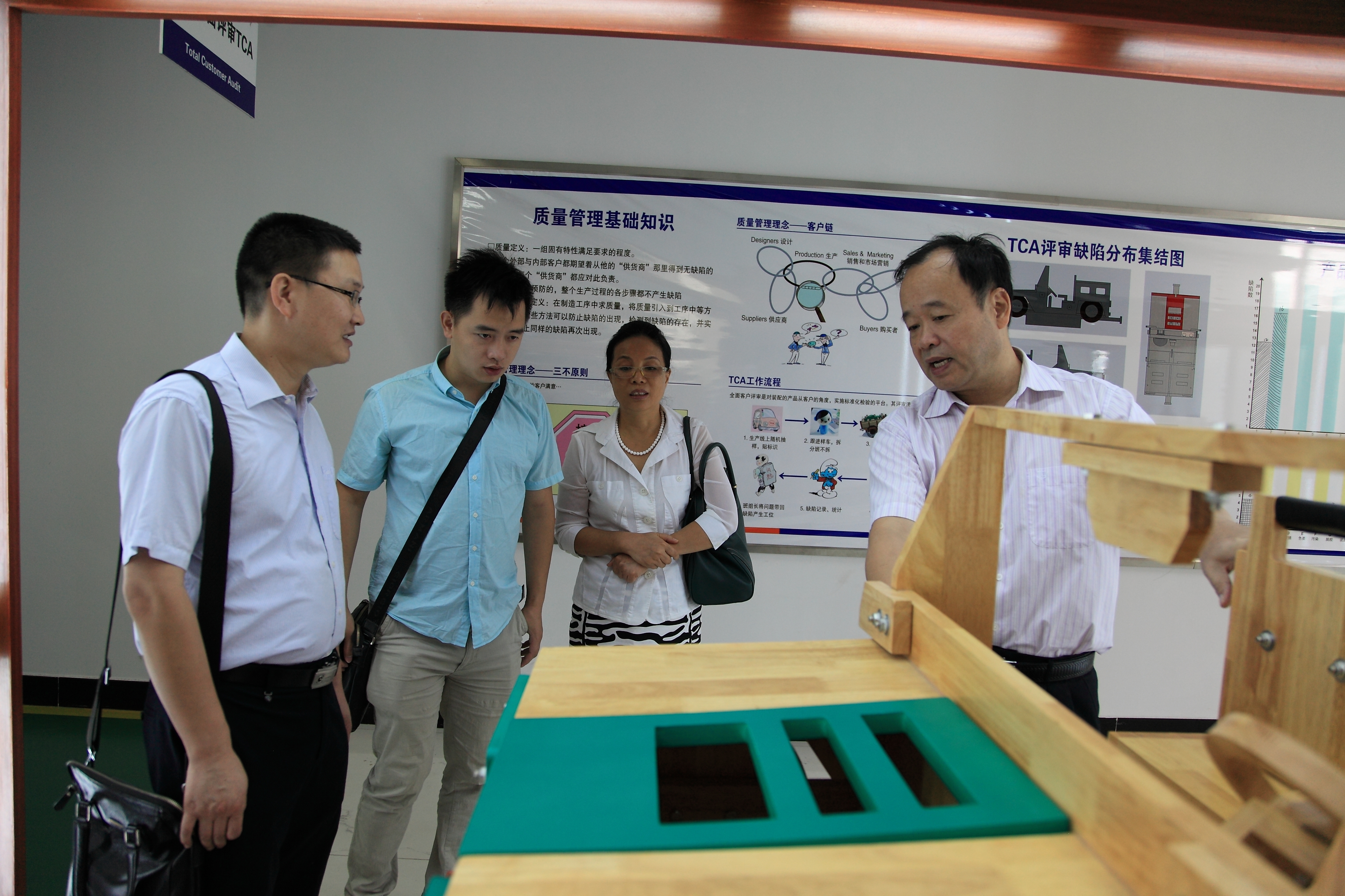 20141010103224877 20141010103224877