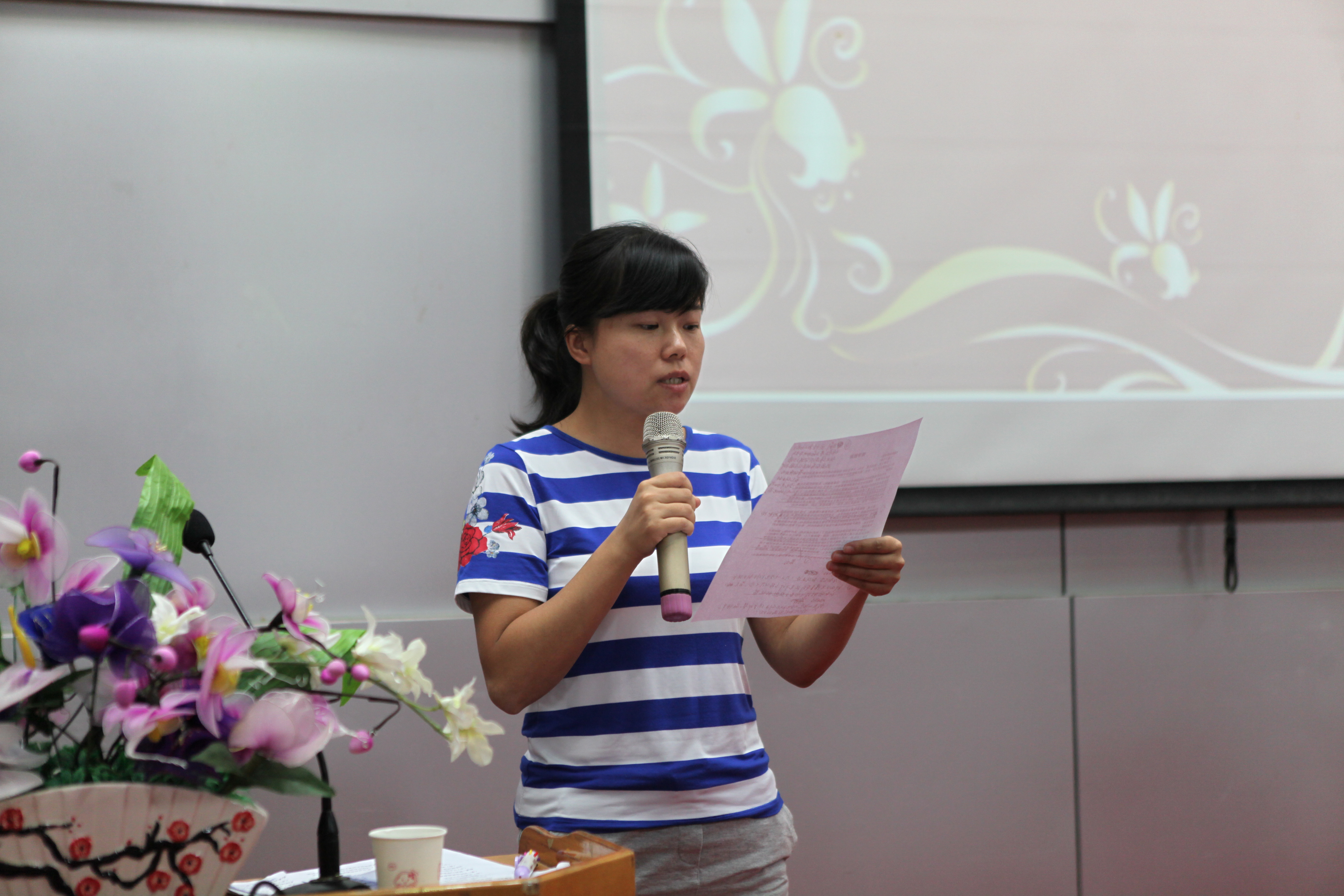 20141014184553642 20141014184553642