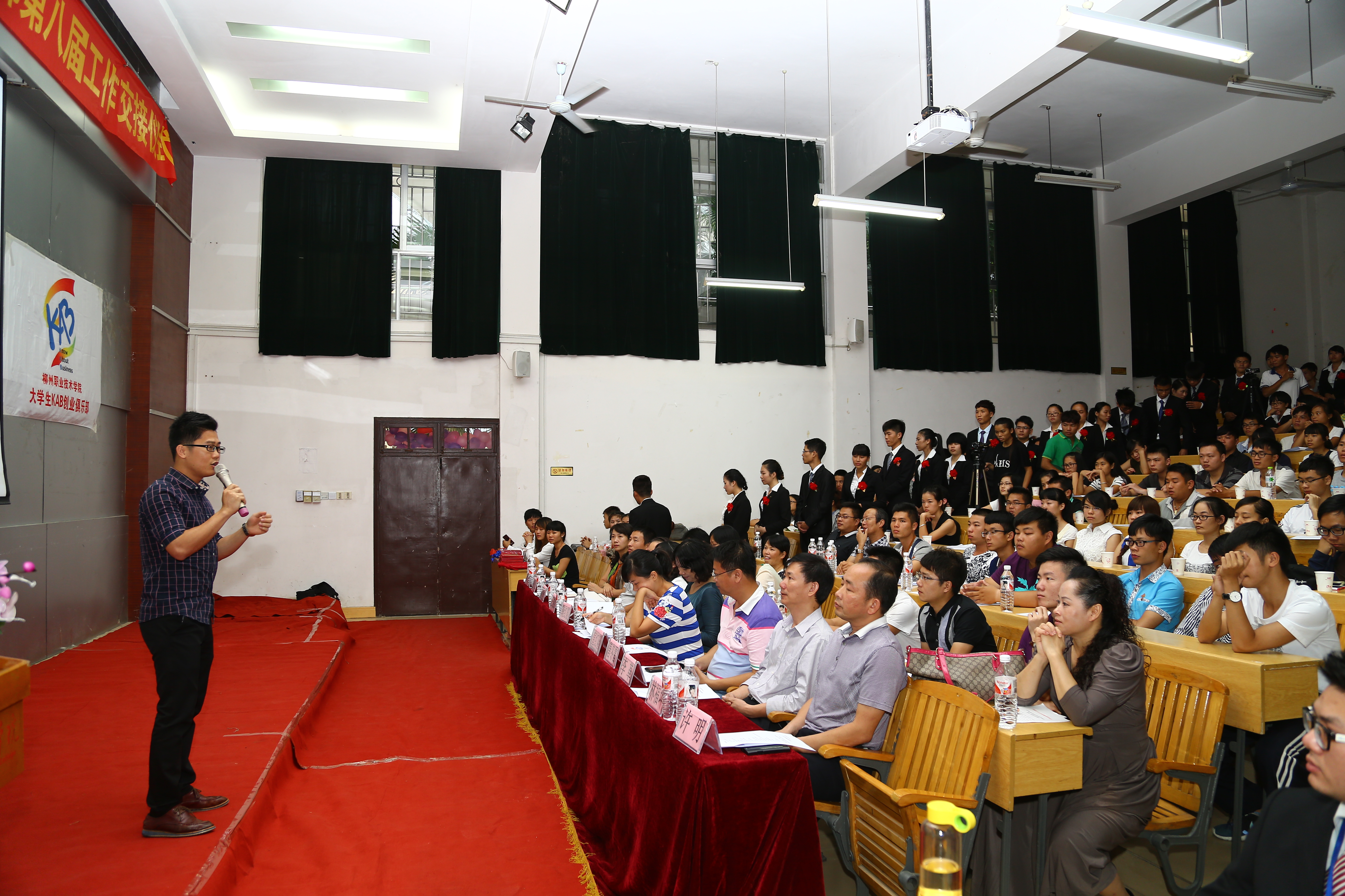 20141014185122830 20141014185122830