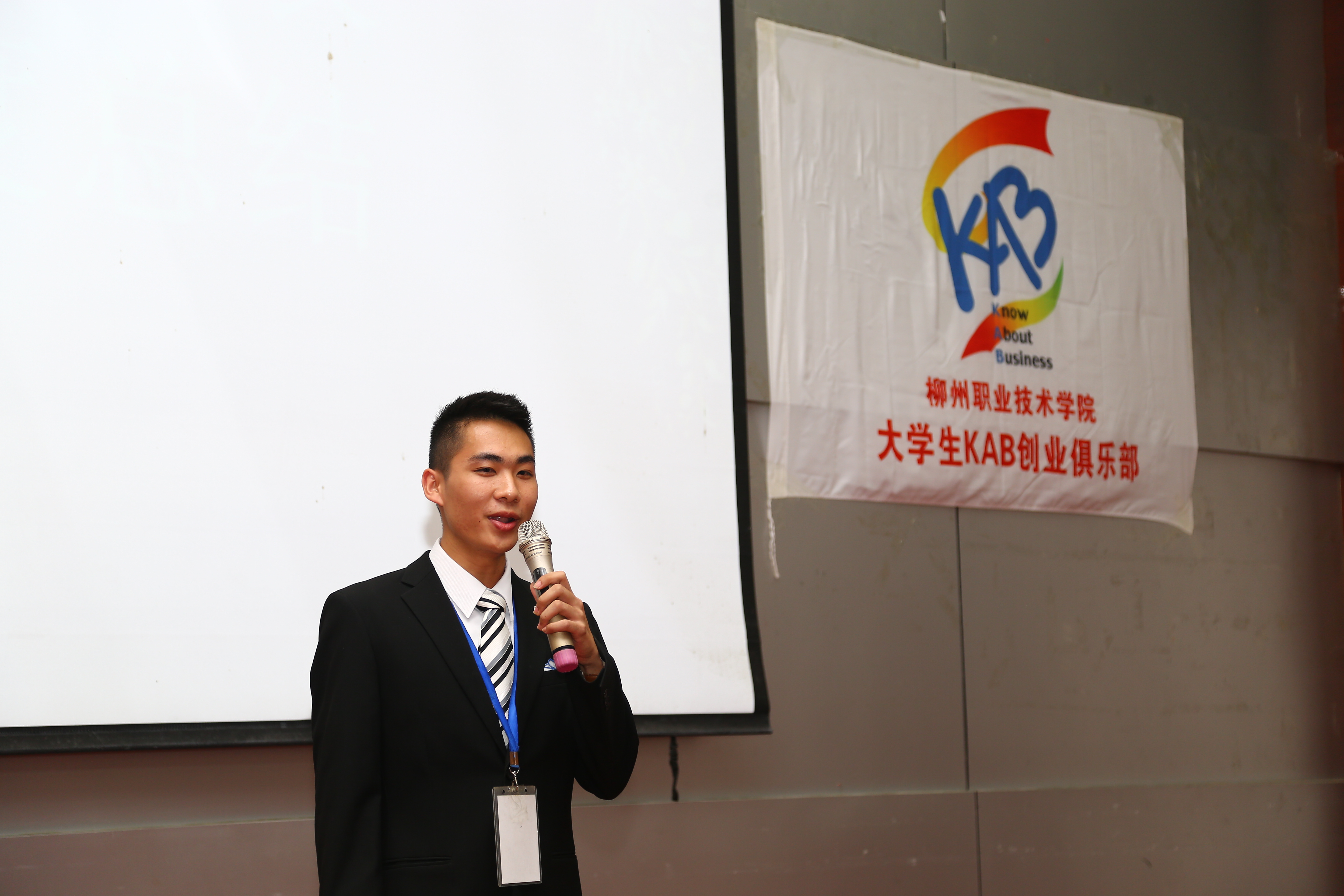 20141014185351660 20141014185351660