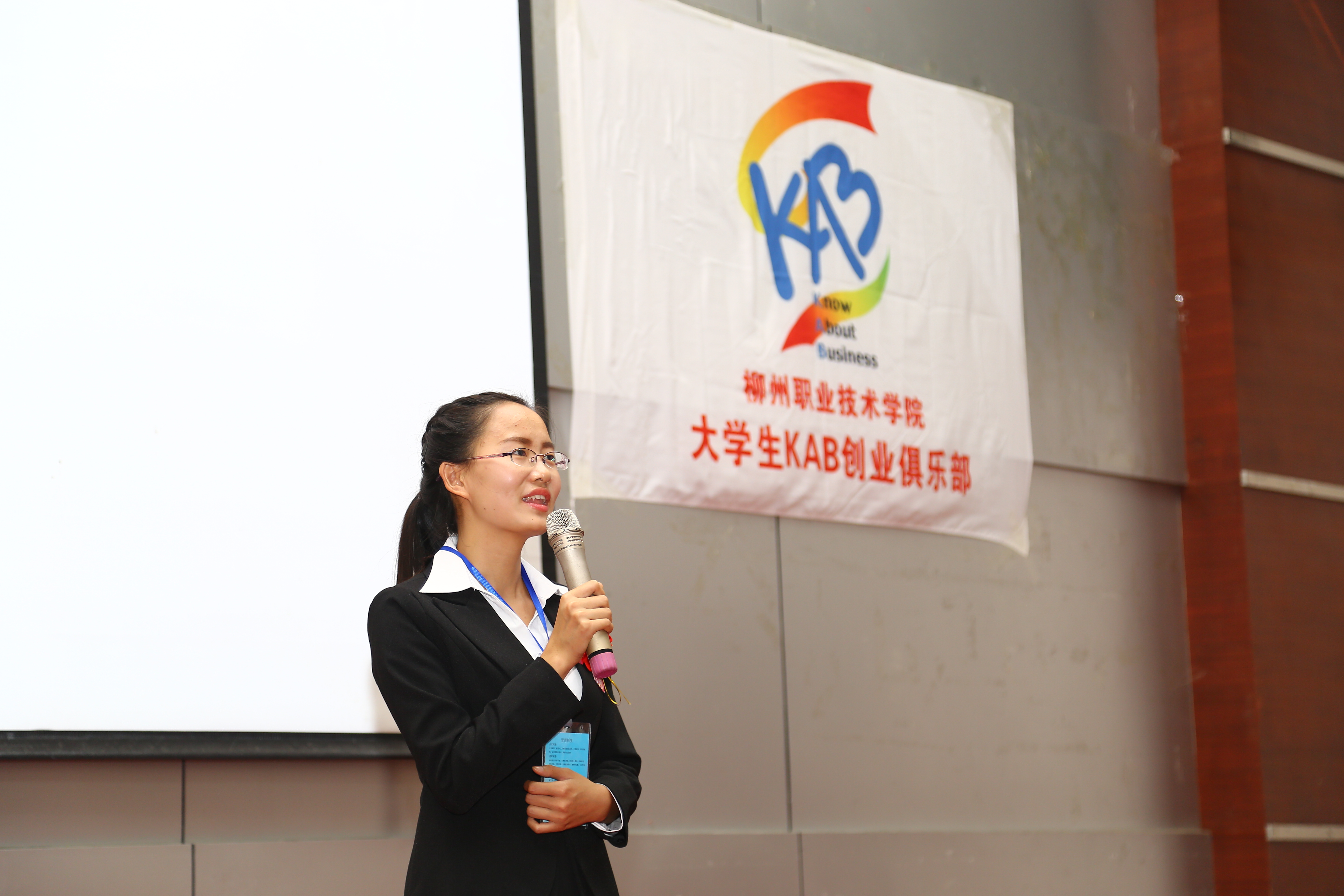 20141014185516628 20141014185516628