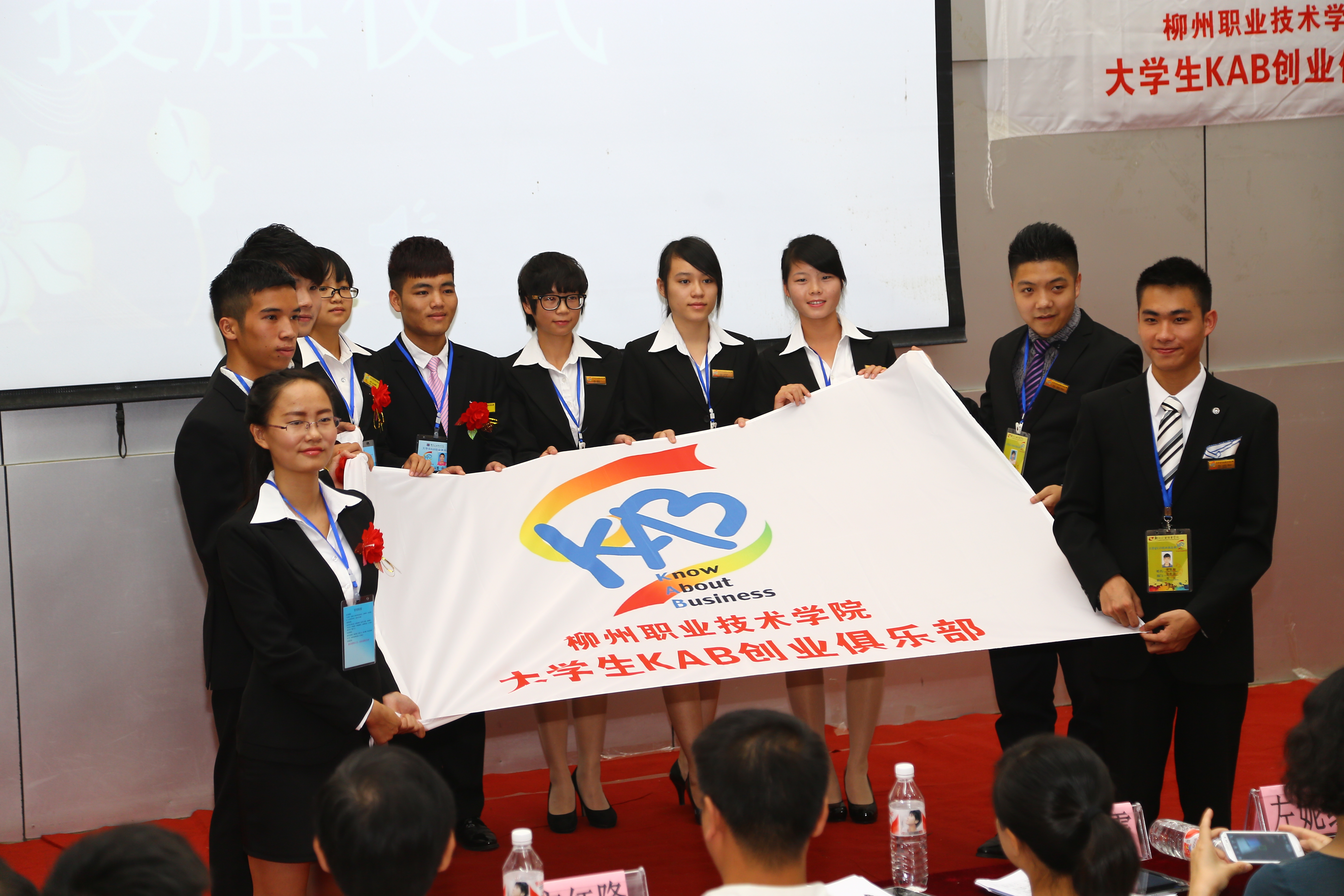 20141014185755766 20141014185755766