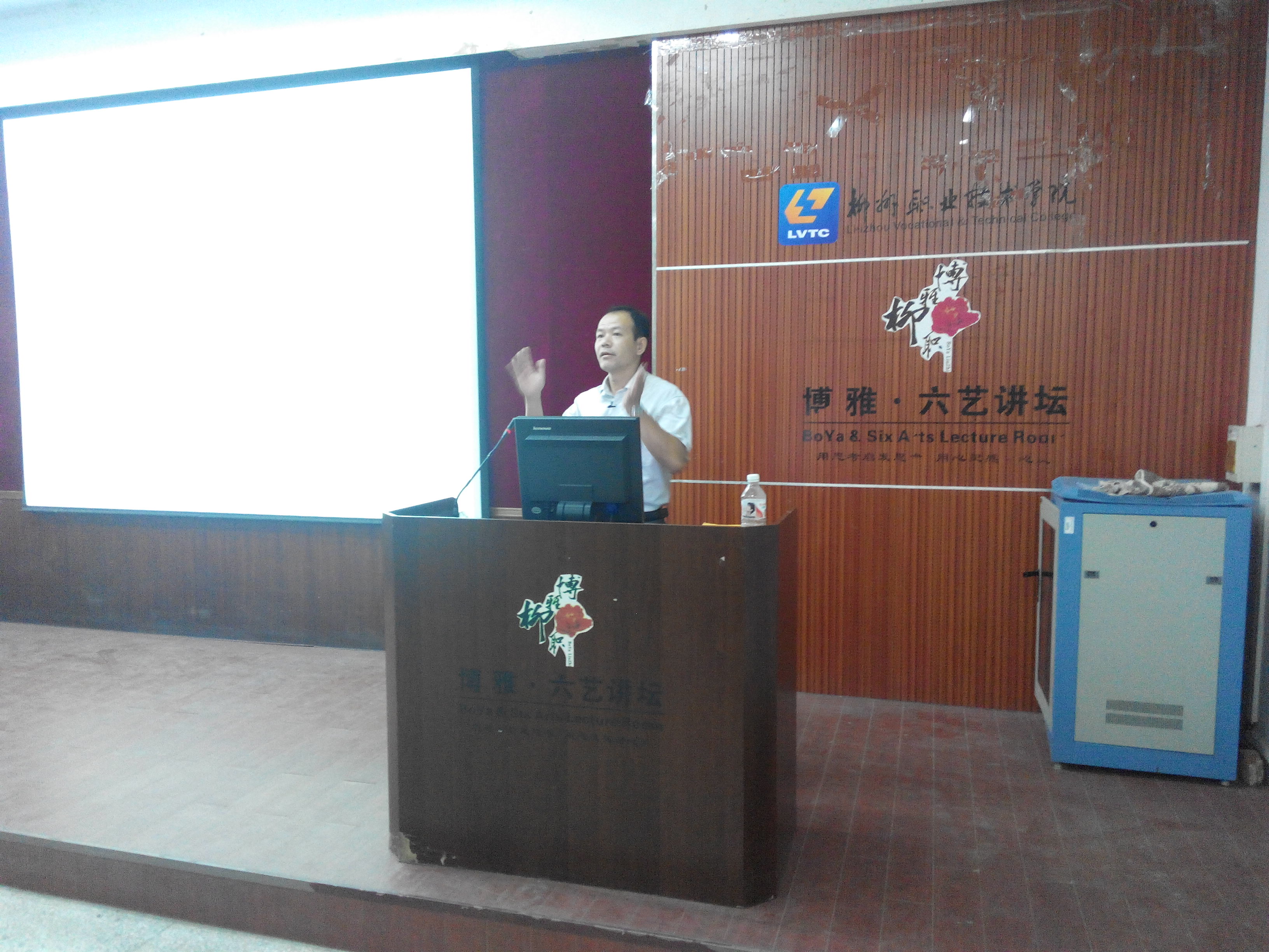 20141015090236765 20141015090236765