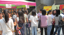 20141020114457421 20141020114457421