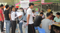 20141020114507696 20141020114507696