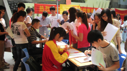 20141020114638532 20141020114638532