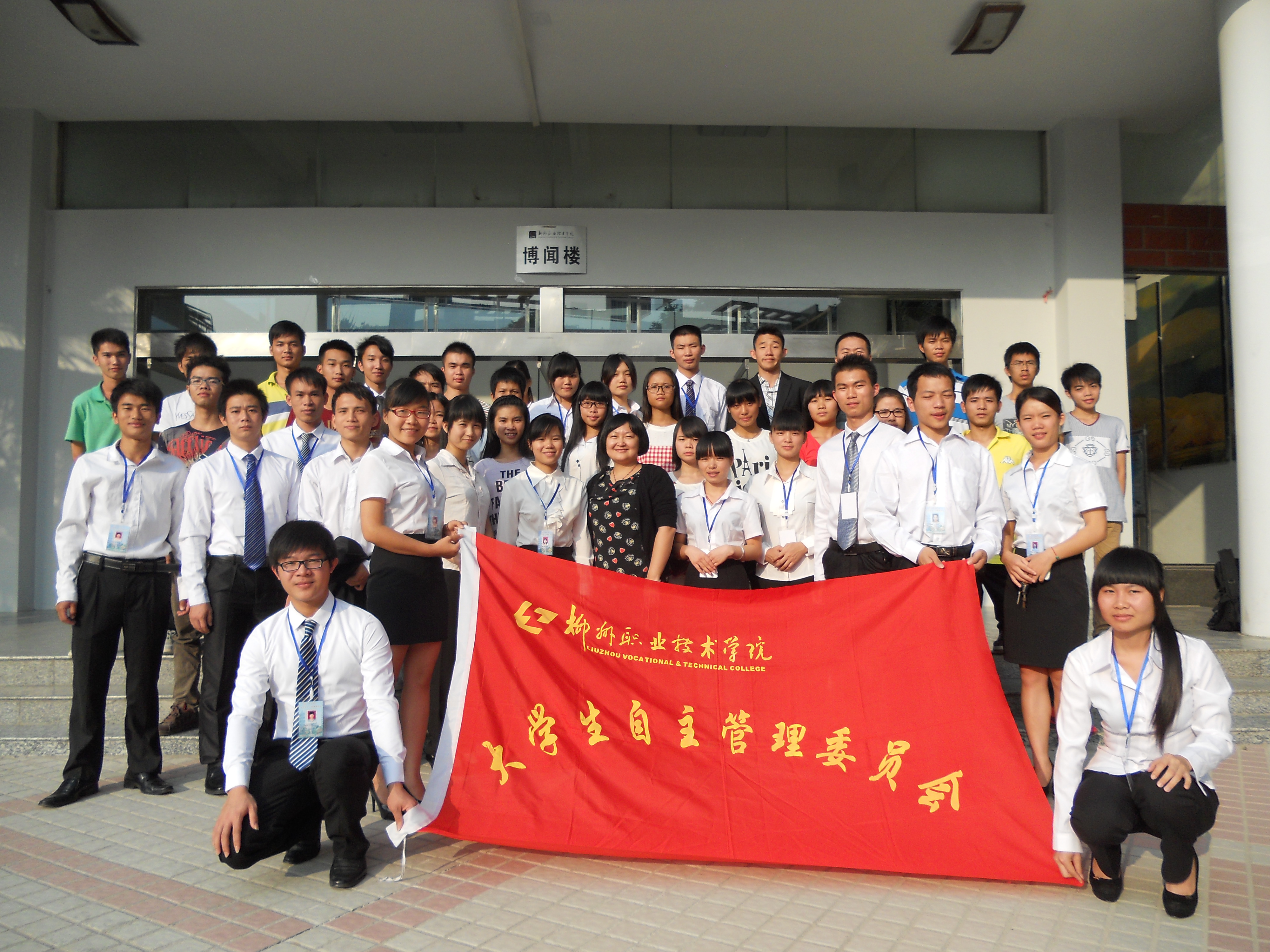 20141025112041465 20141025112041465