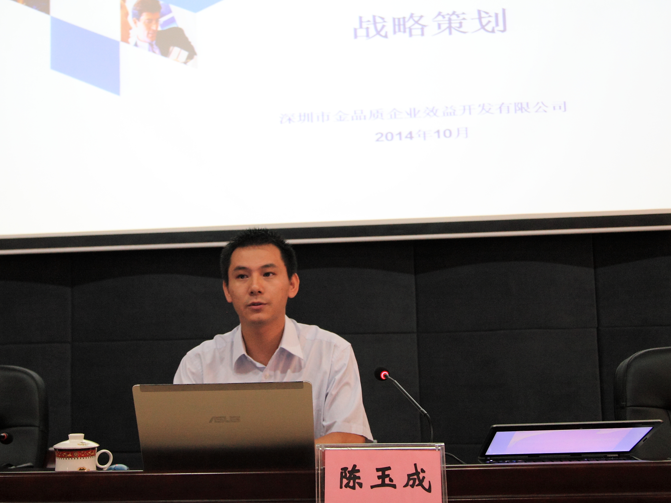 20141029162121368 20141029162121368