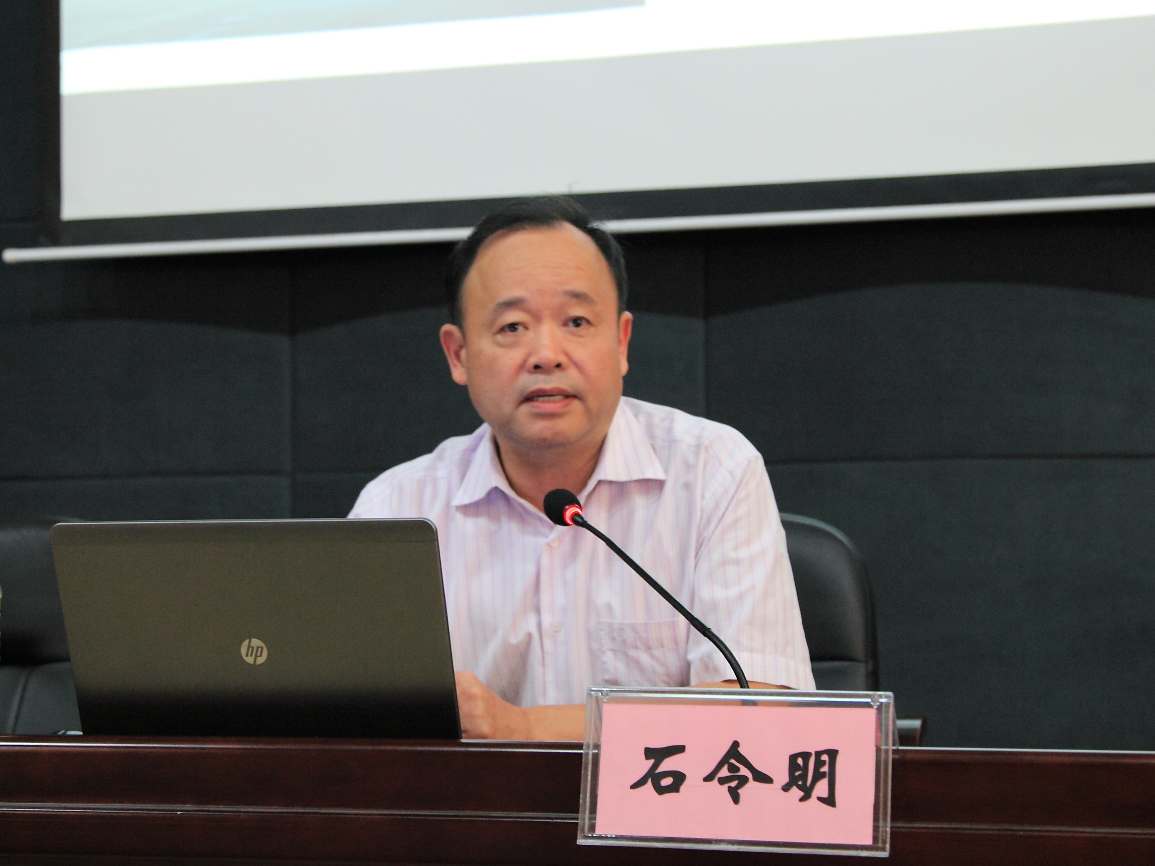 20141029162207136 20141029162207136