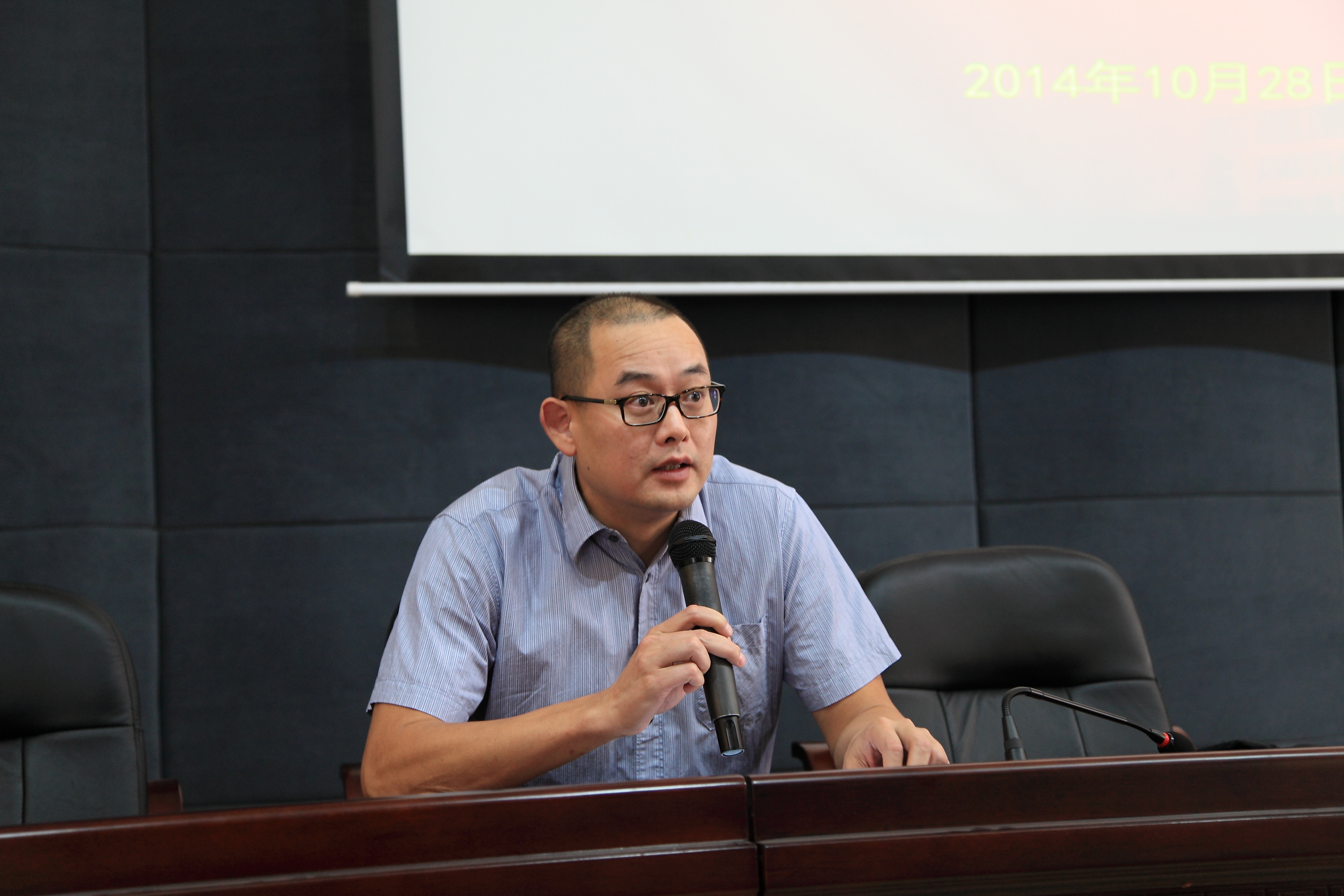 20141029162235546 20141029162235546