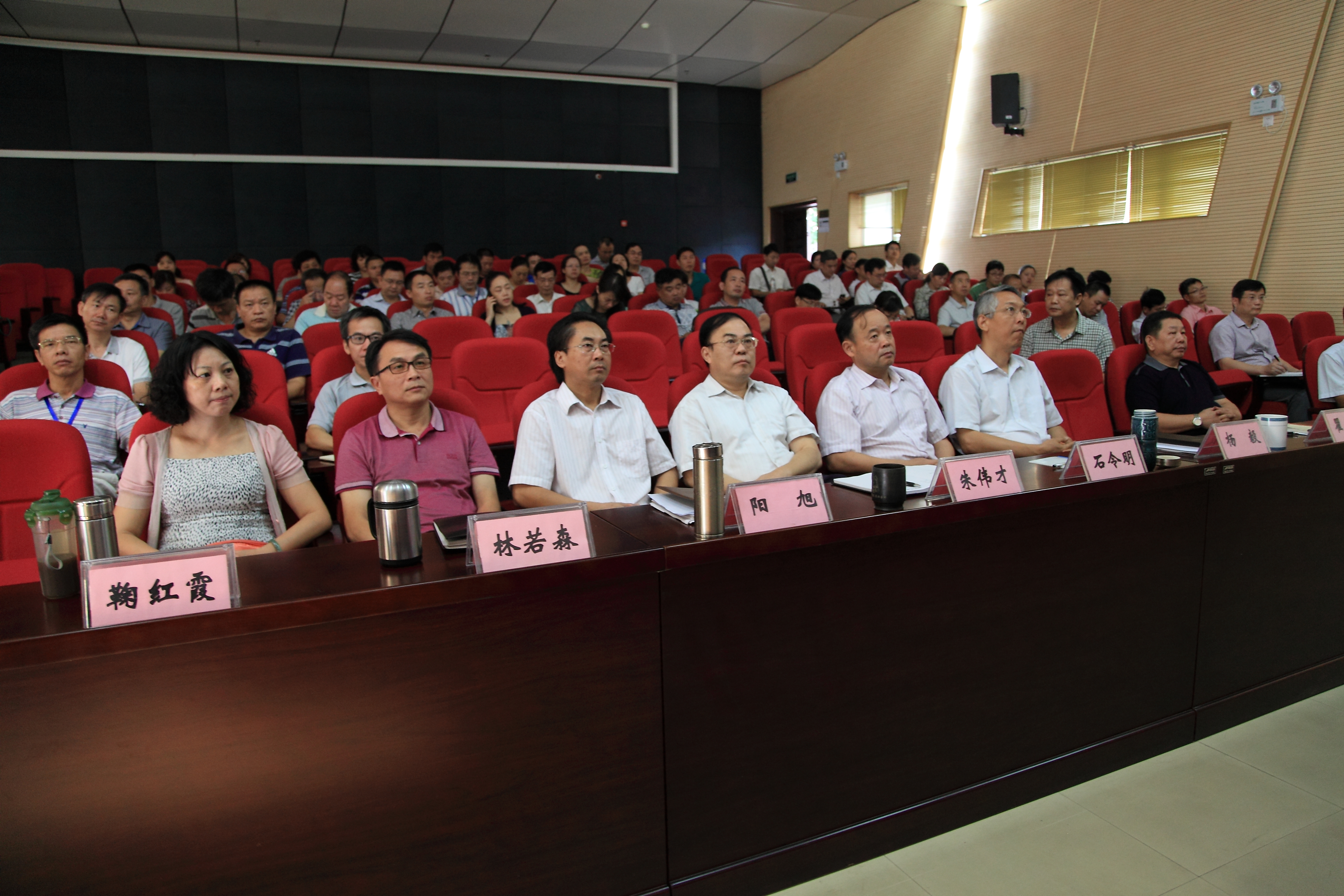 20141029162257479 20141029162257479