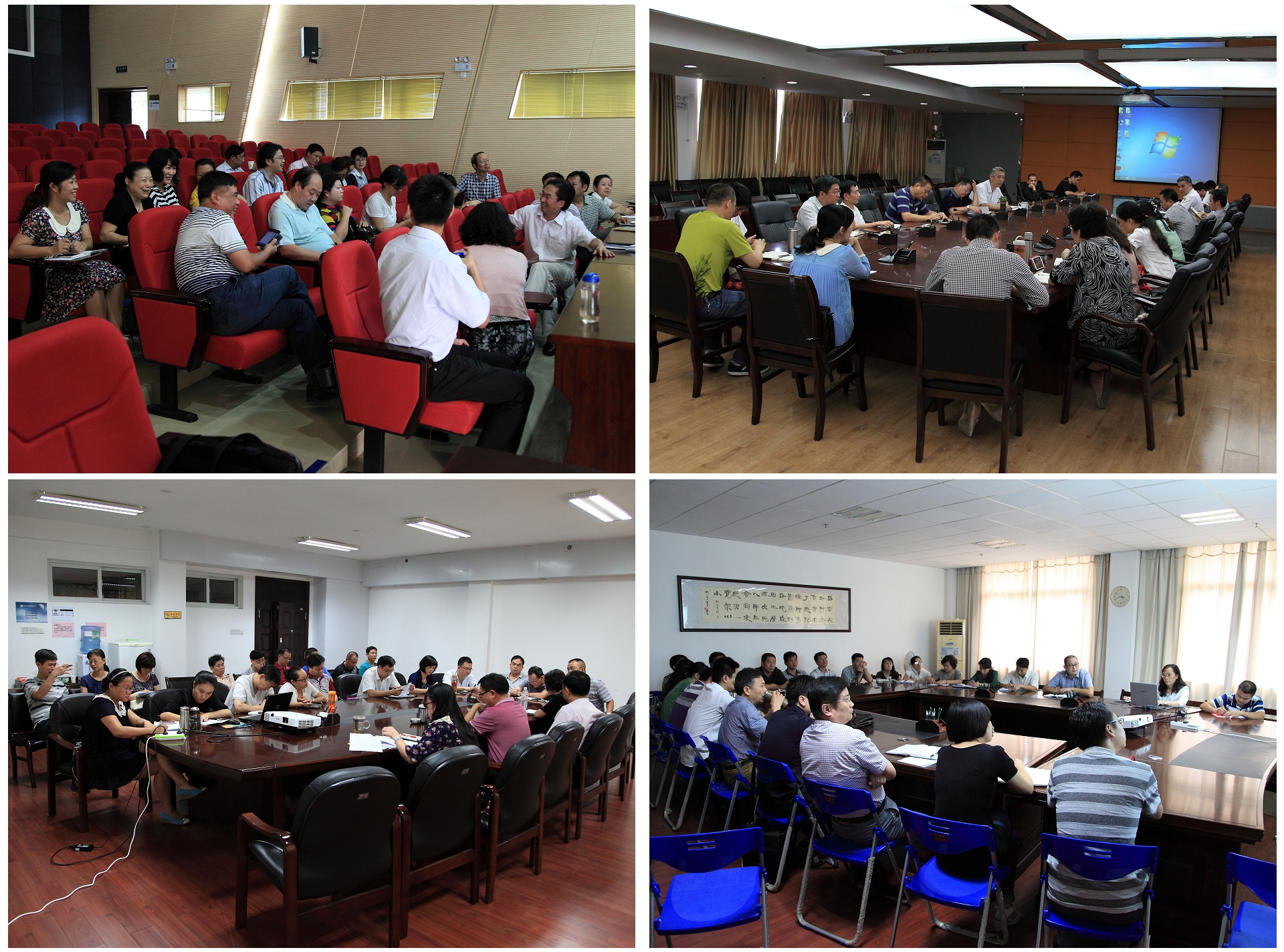 20141029162554473 20141029162554473