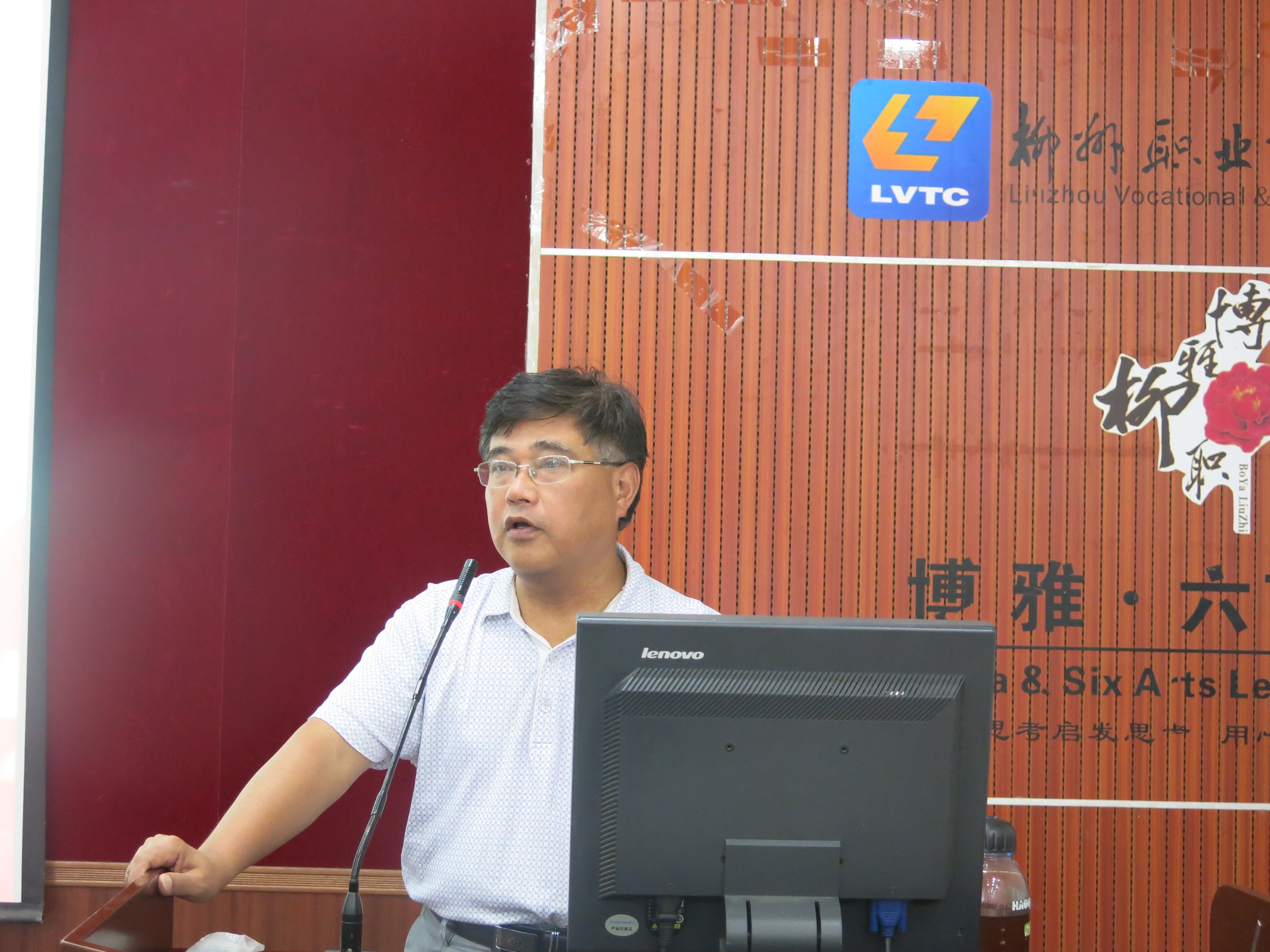 20141029173032460 20141029173032460