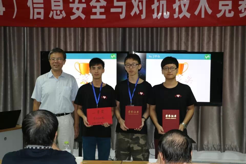 20141030103649377 20141030103649377