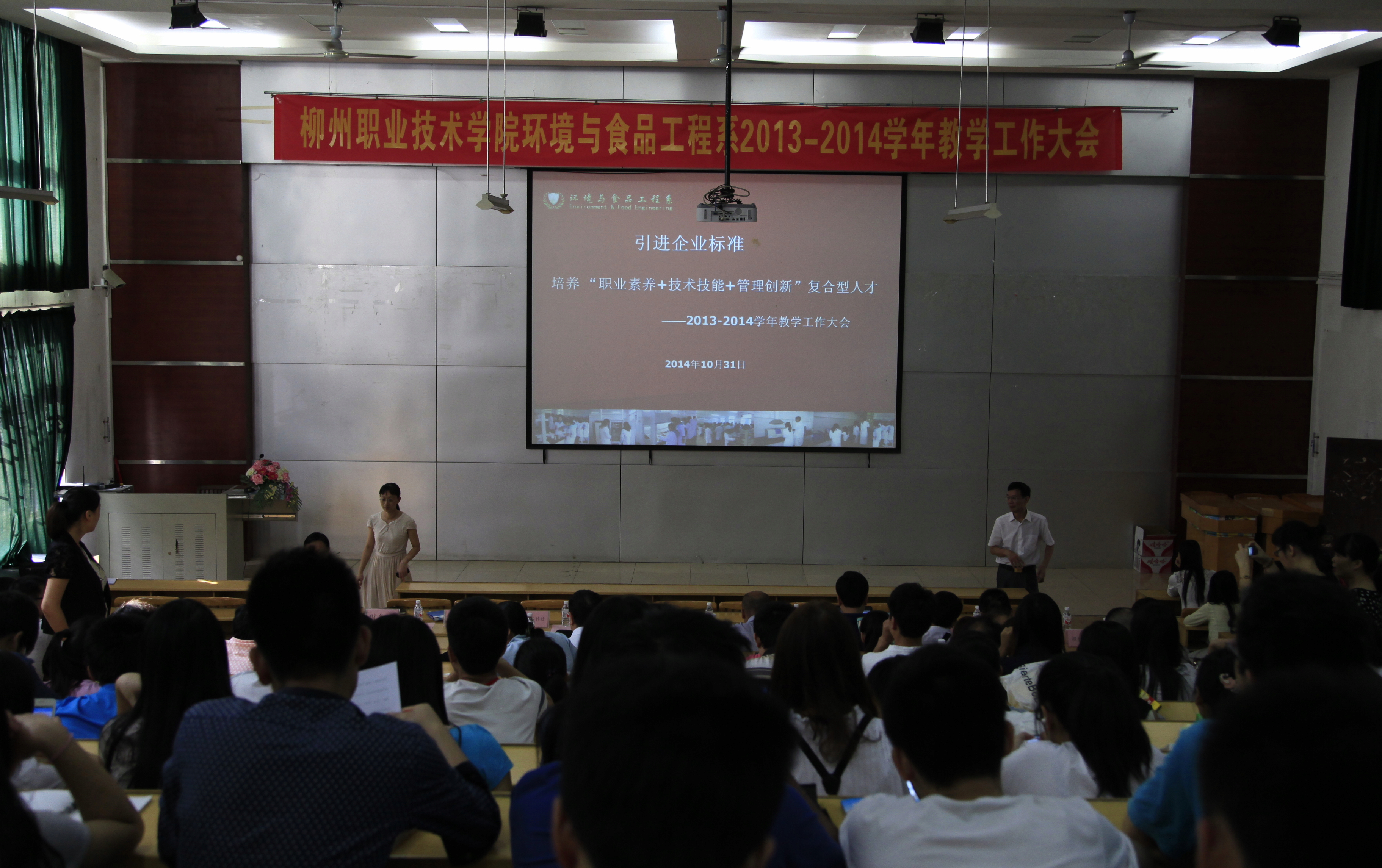 20141031125656285 20141031125656285