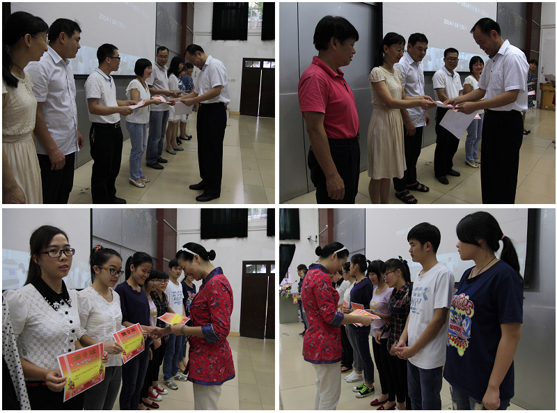 20141031130046167 20141031130046167