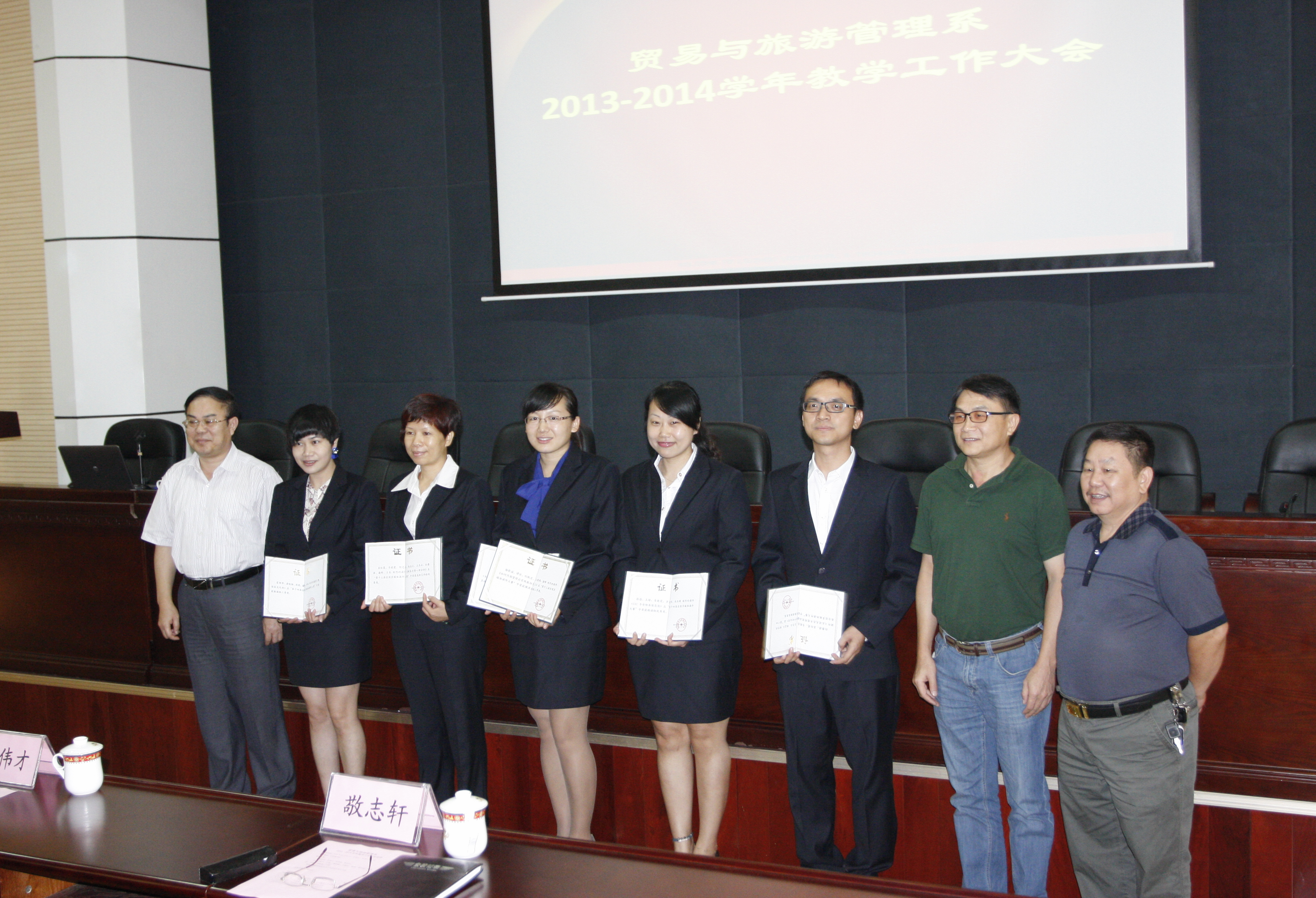 20141031134358185 20141031134358185