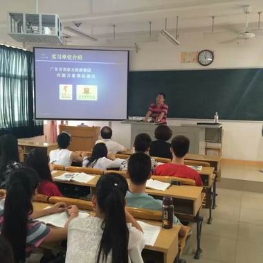 20141031210129388 20141031210129388