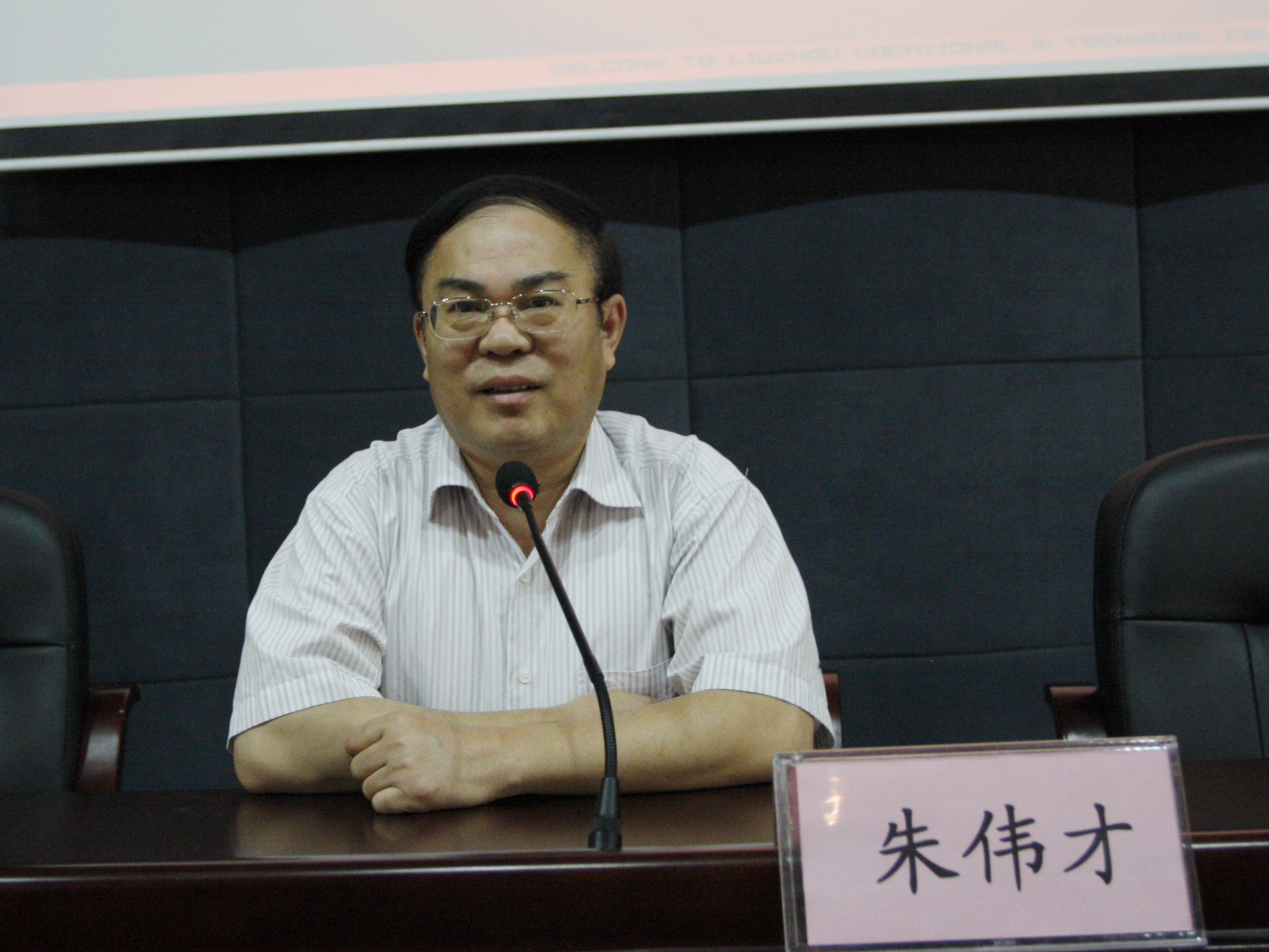 20141103083648789 20141103083648789