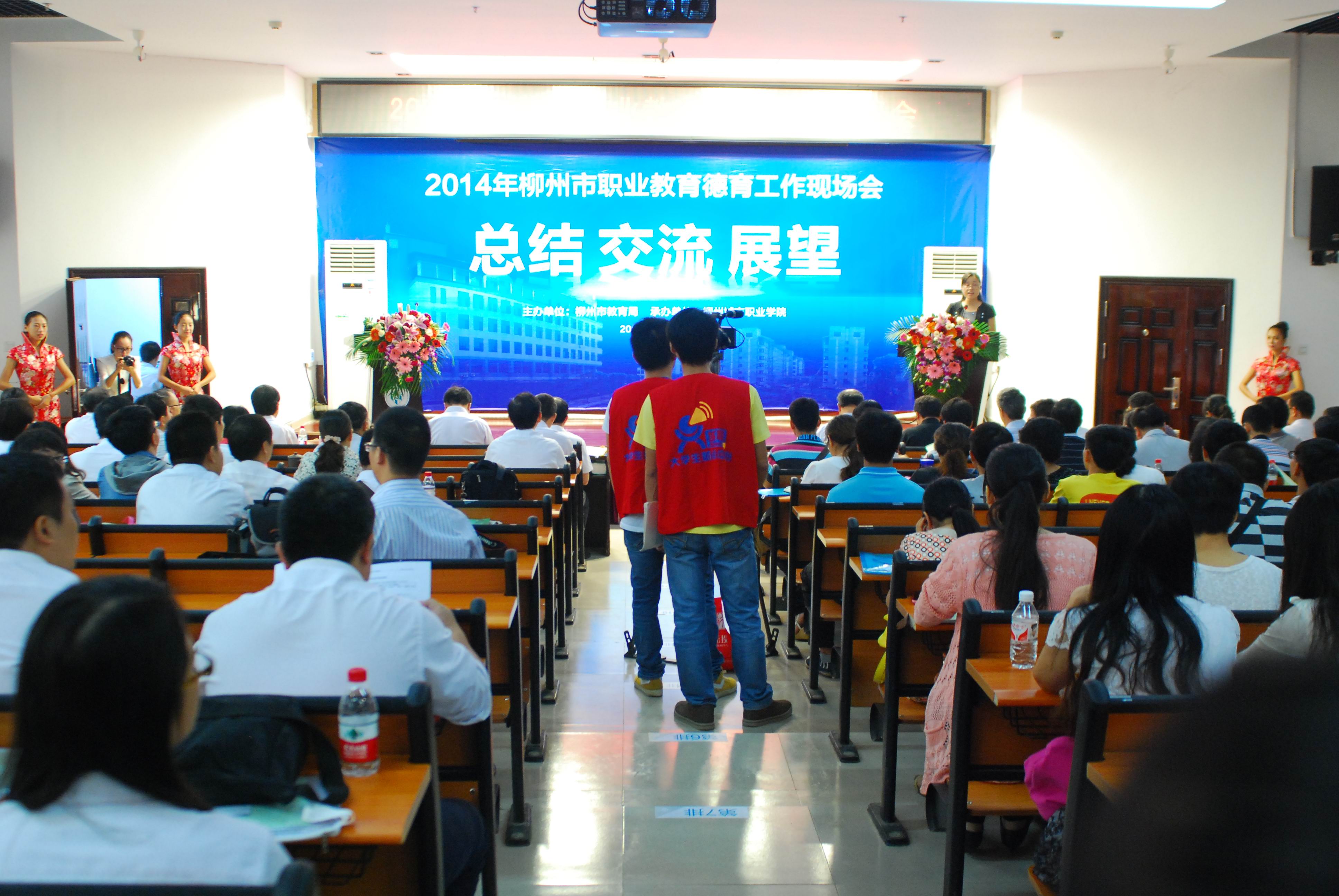 20141103153207632 20141103153207632