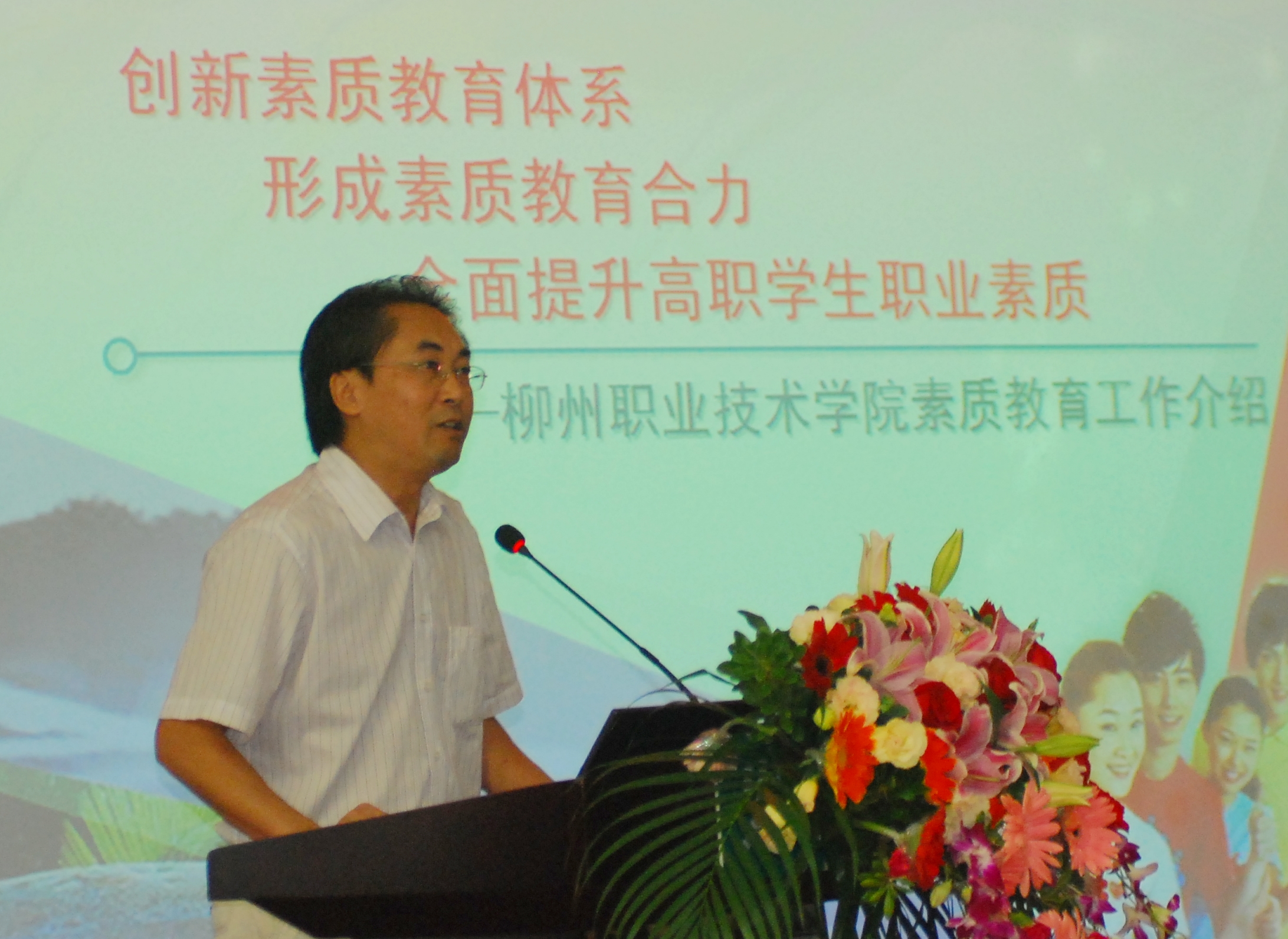 20141103153232456 20141103153232456