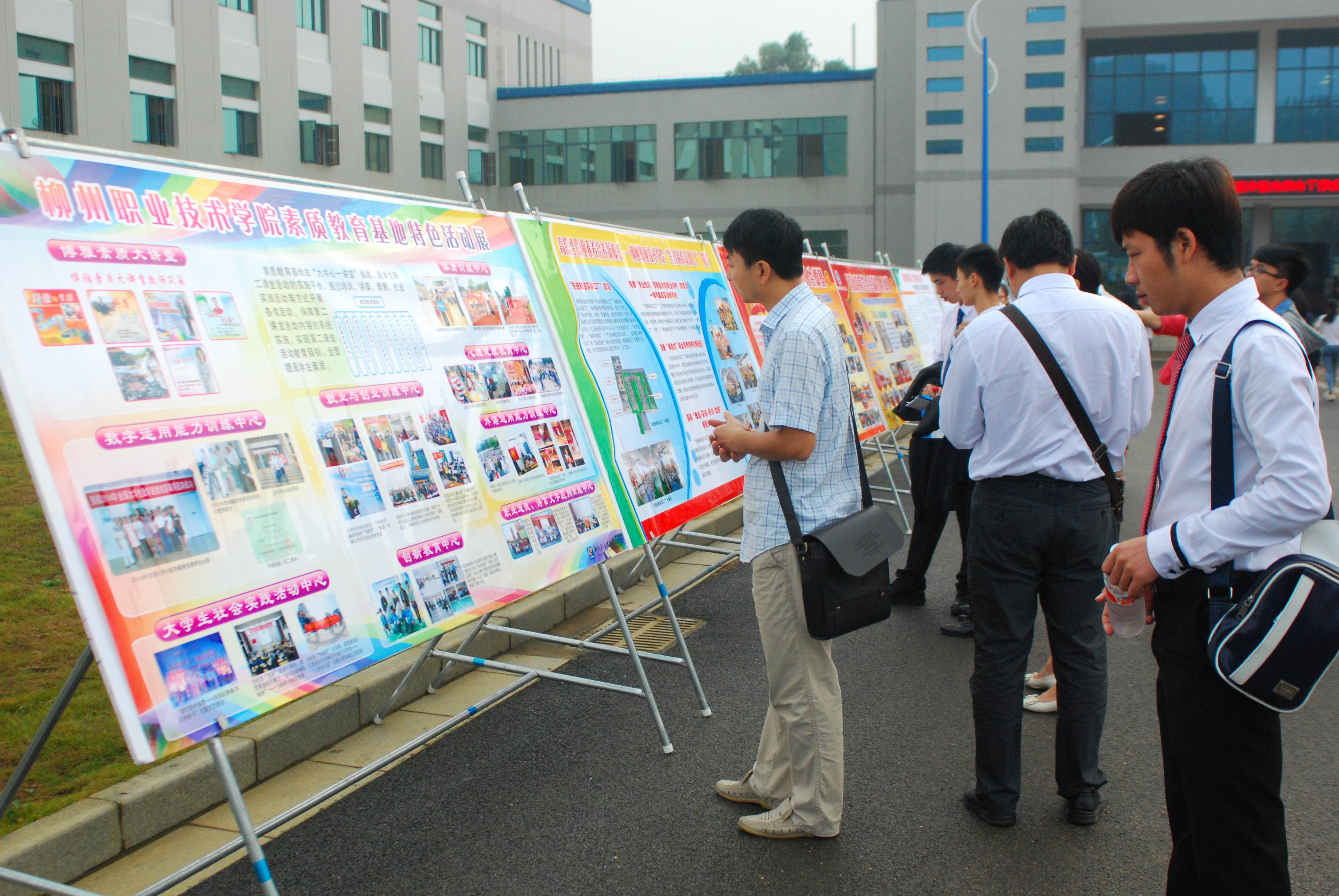 20141103153413410 20141103153413410