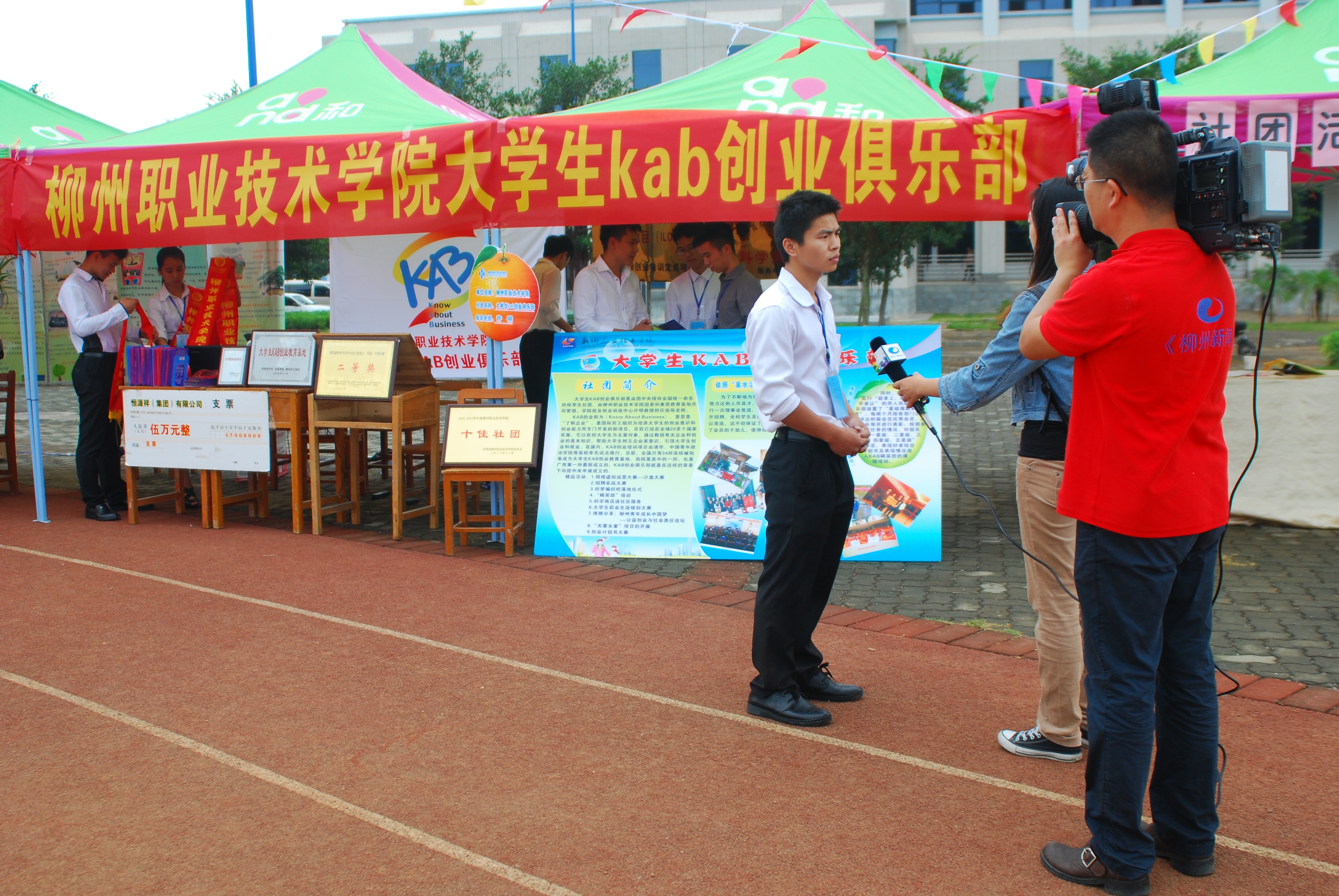 20141103153537602 20141103153537602