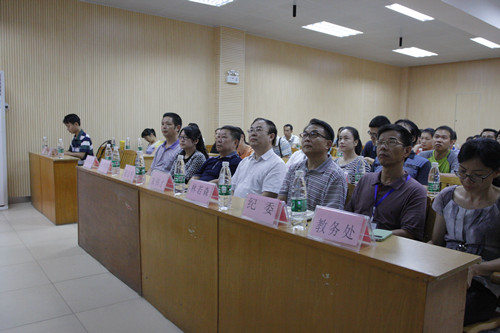 20141103154505225 20141103154505225