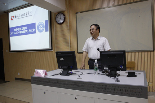 20141103154845581 20141103154845581