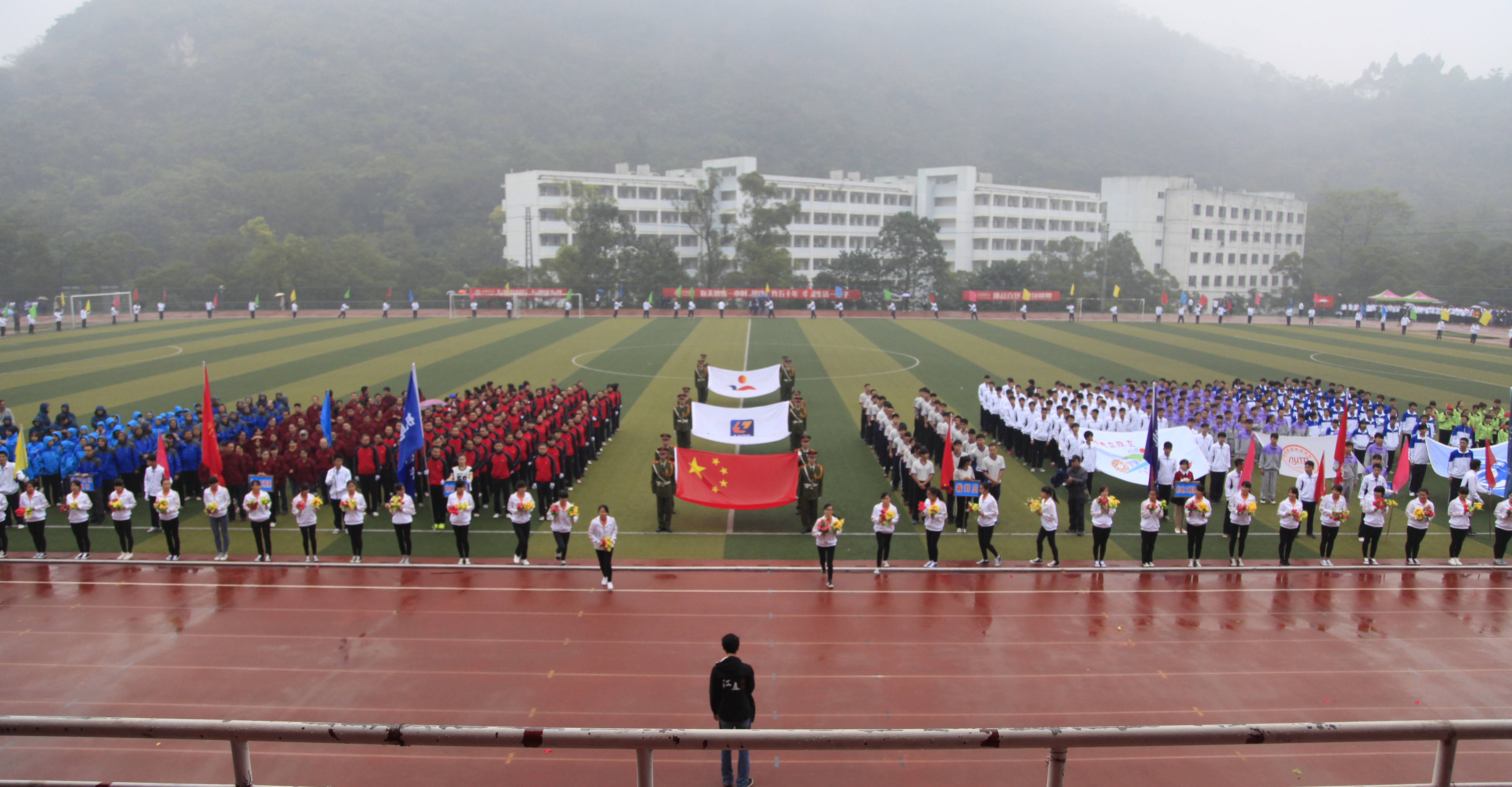 20141105141225616 20141105141225616