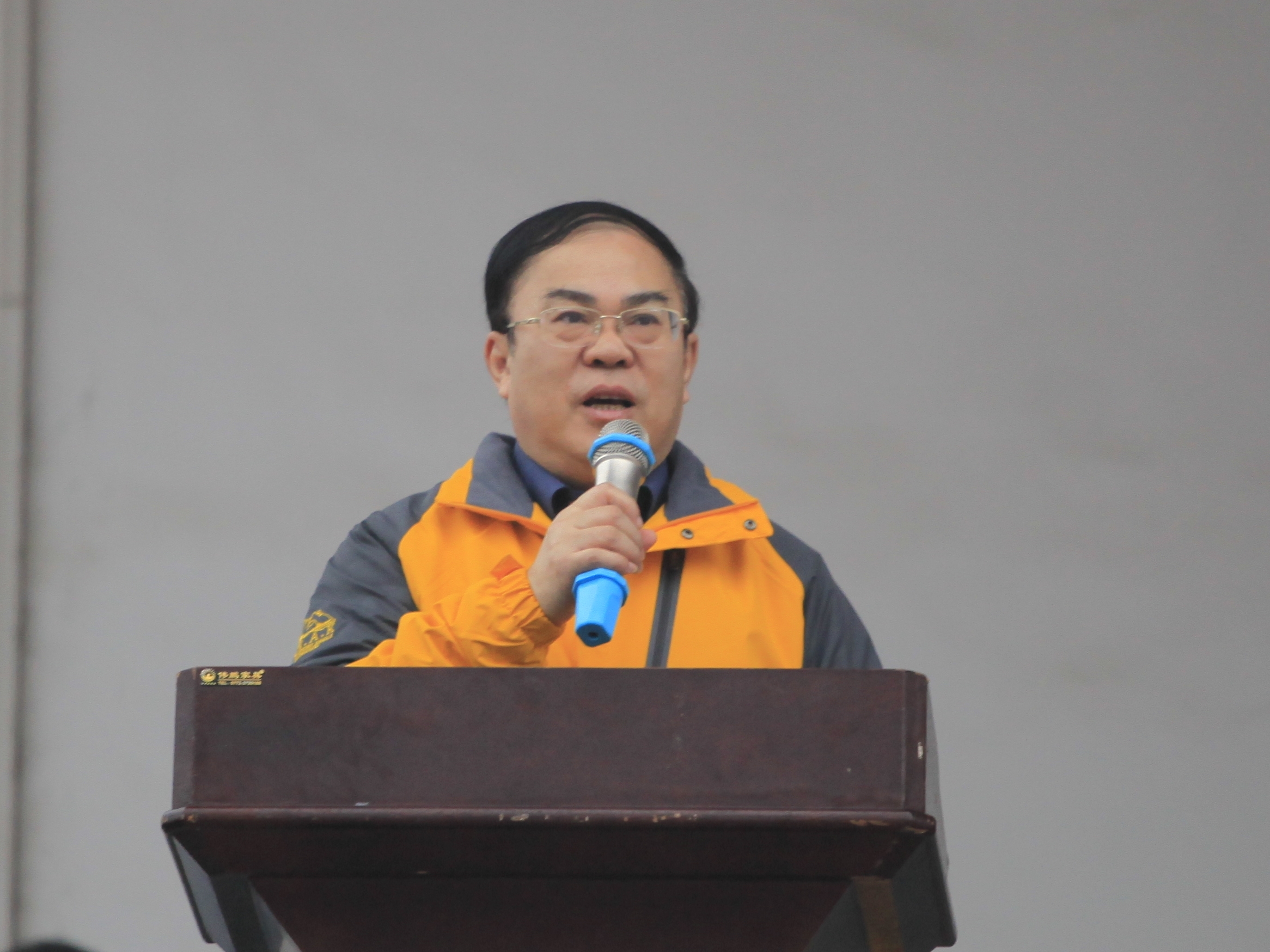 20141105141523122 20141105141523122