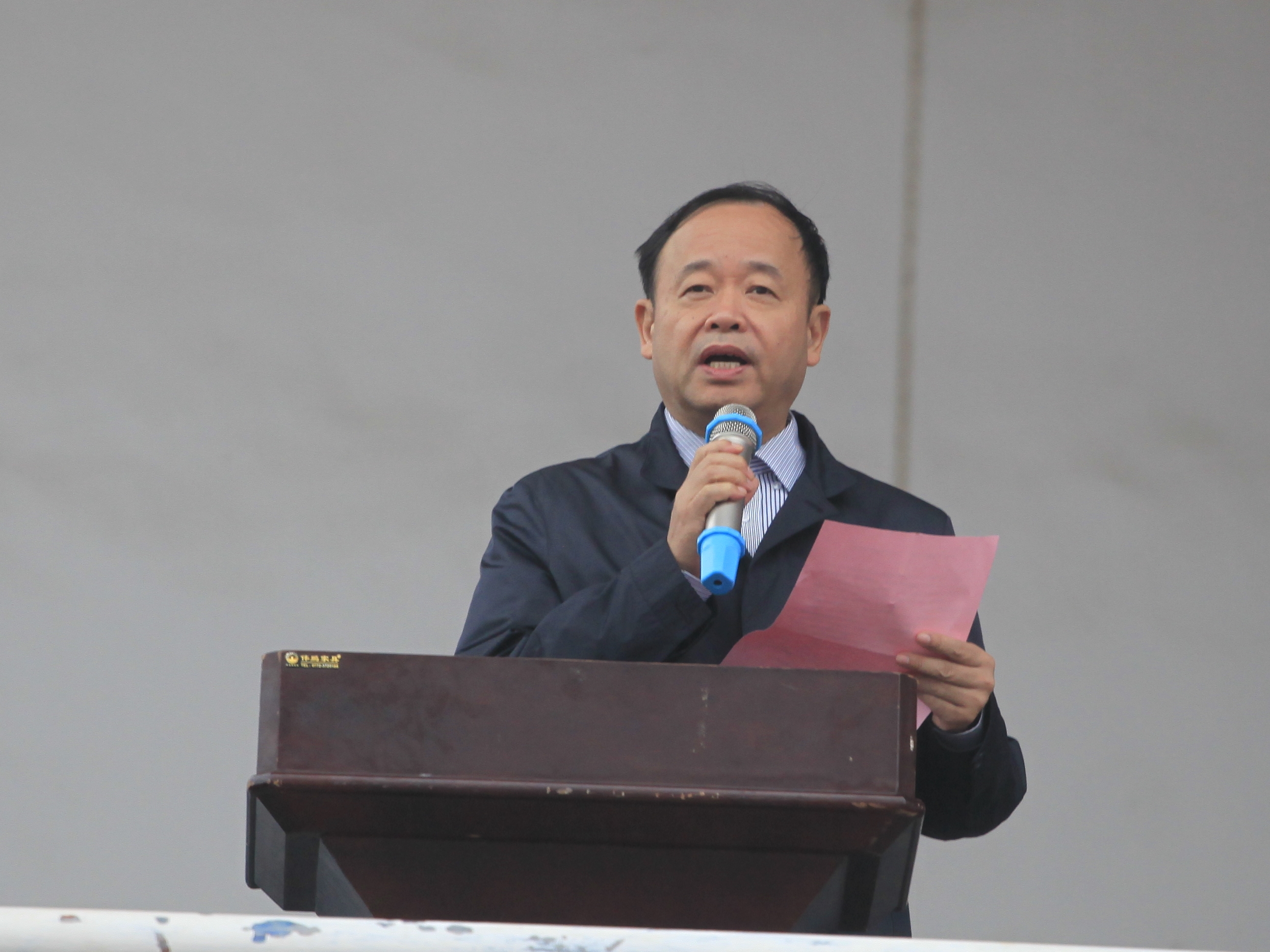 20141105141543880 20141105141543880