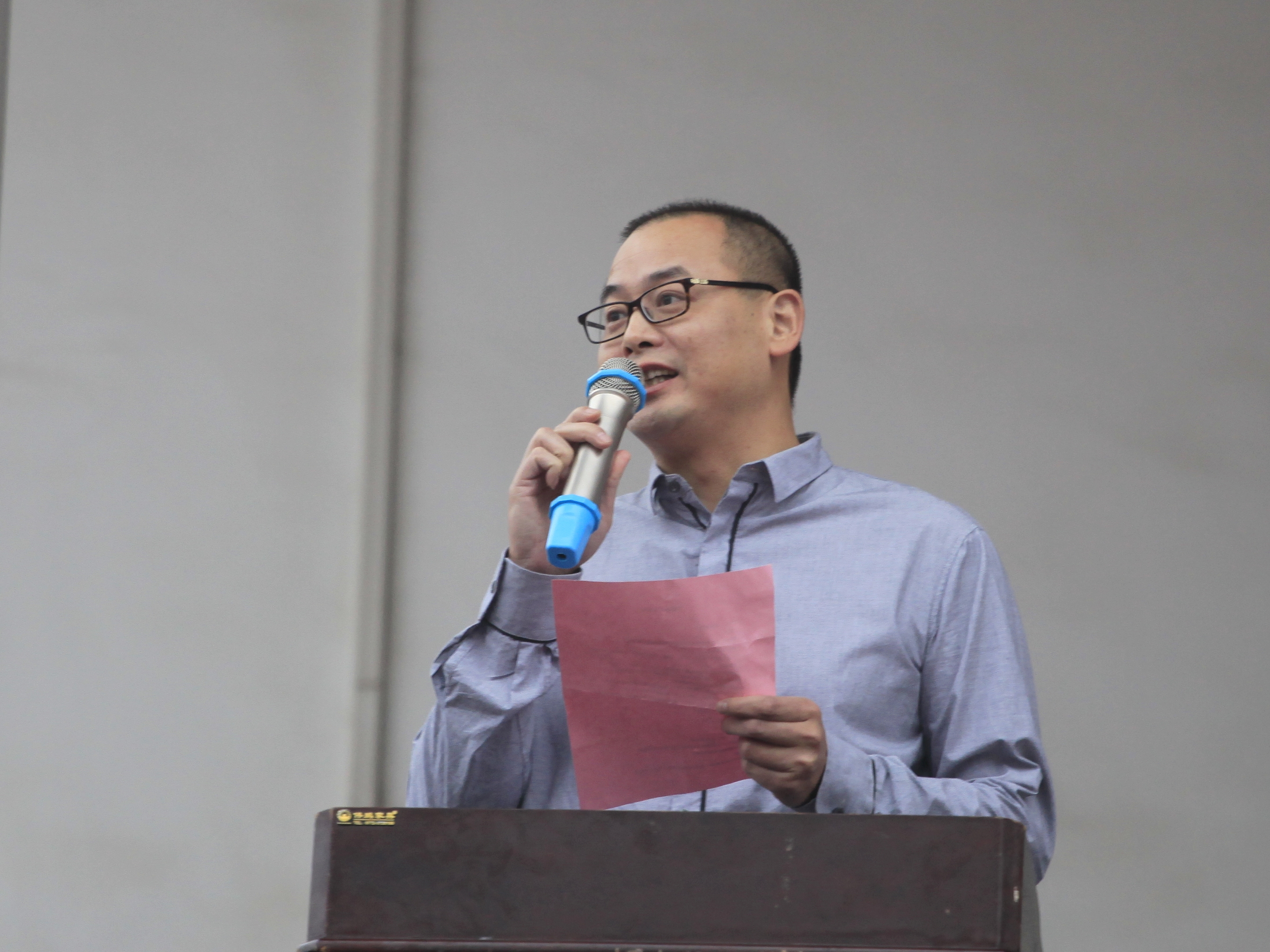 20141105141604822 20141105141604822