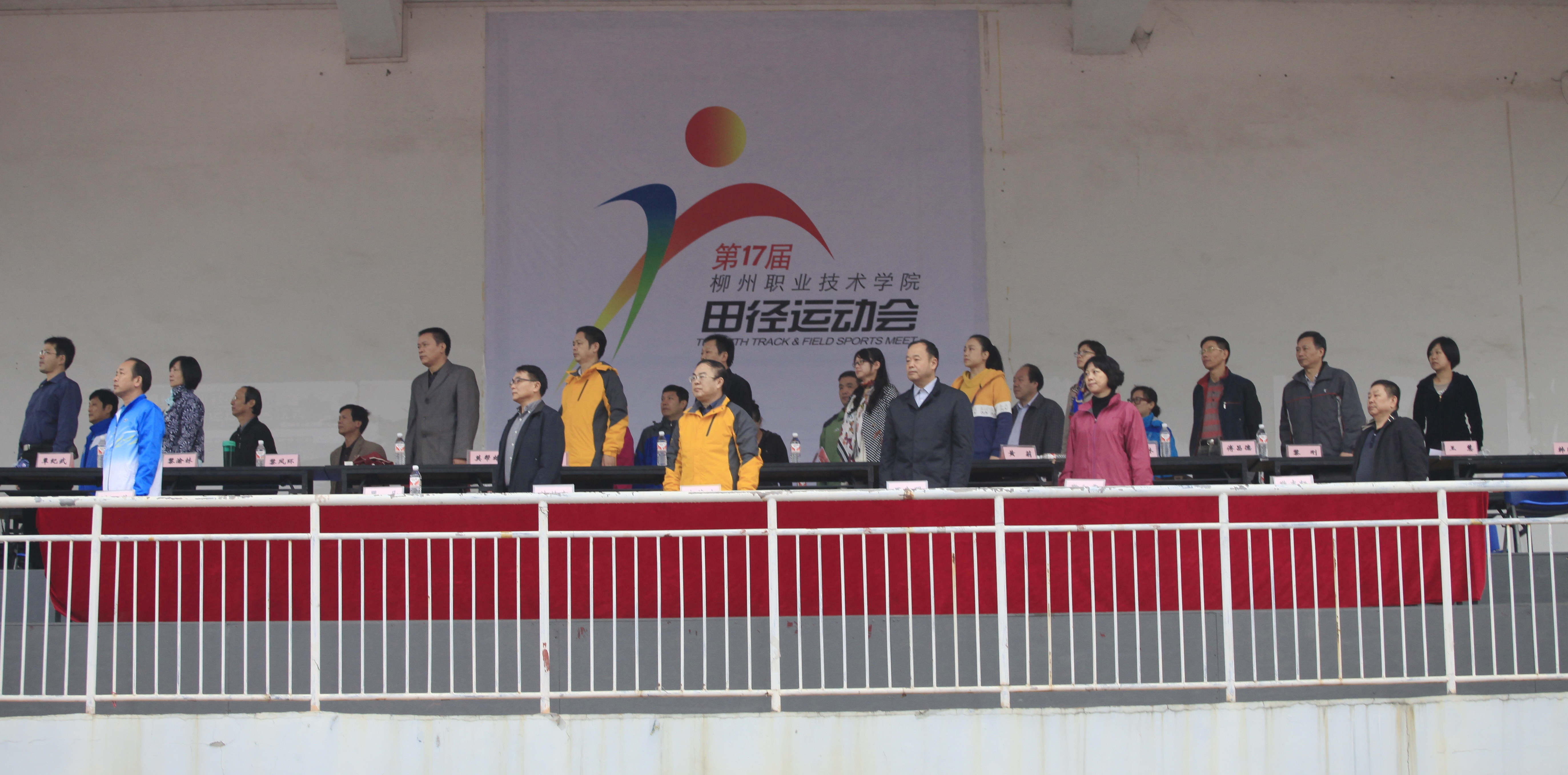 20141105141623475 20141105141623475