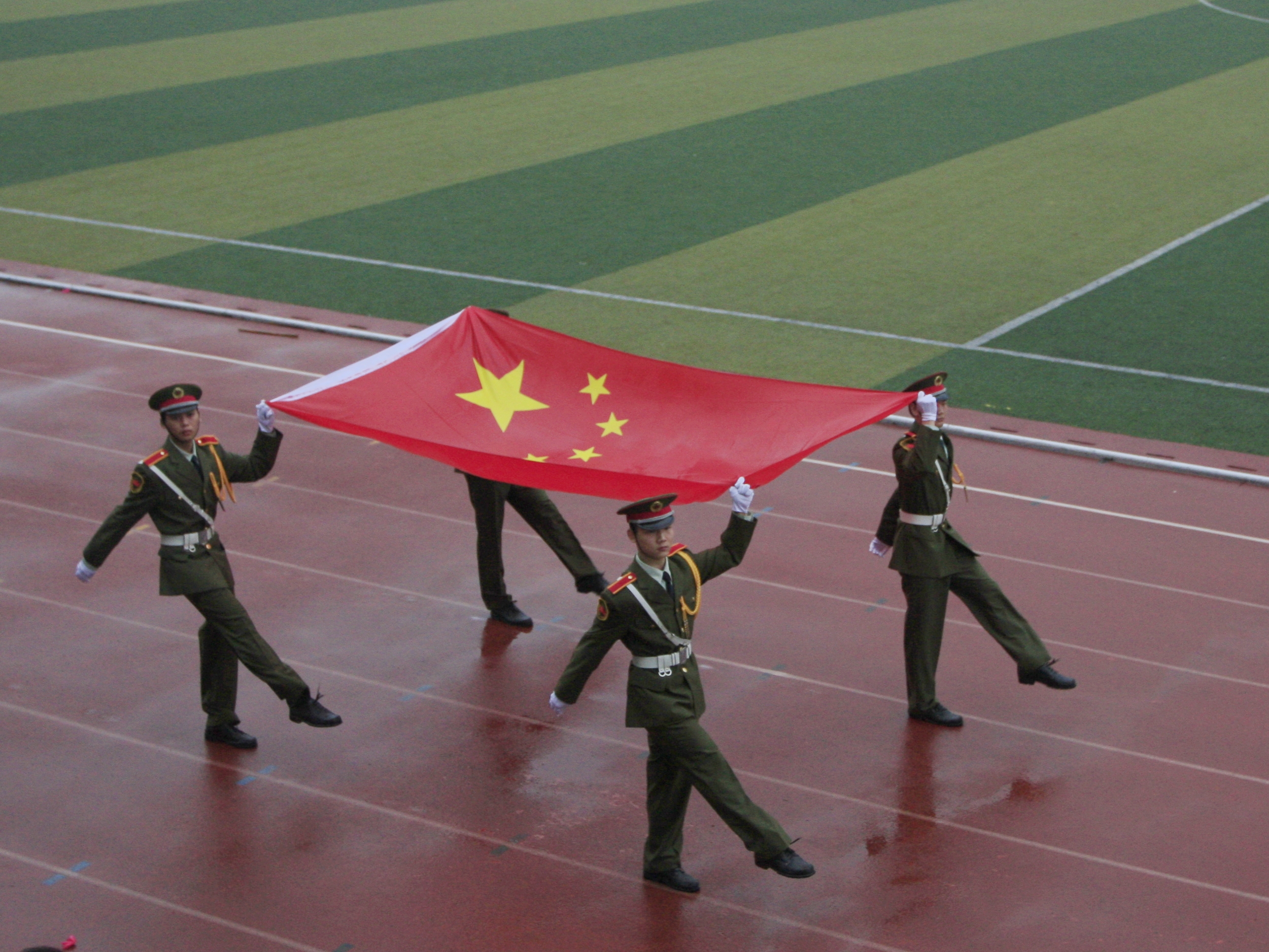 20141105141647870 20141105141647870