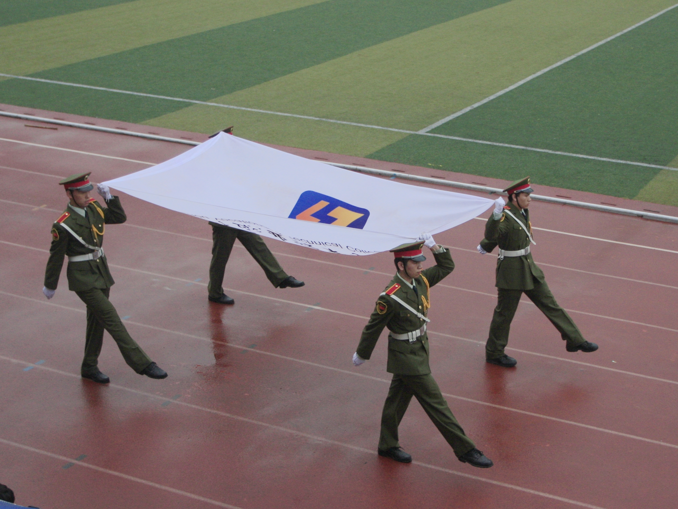 20141105141704555 20141105141704555