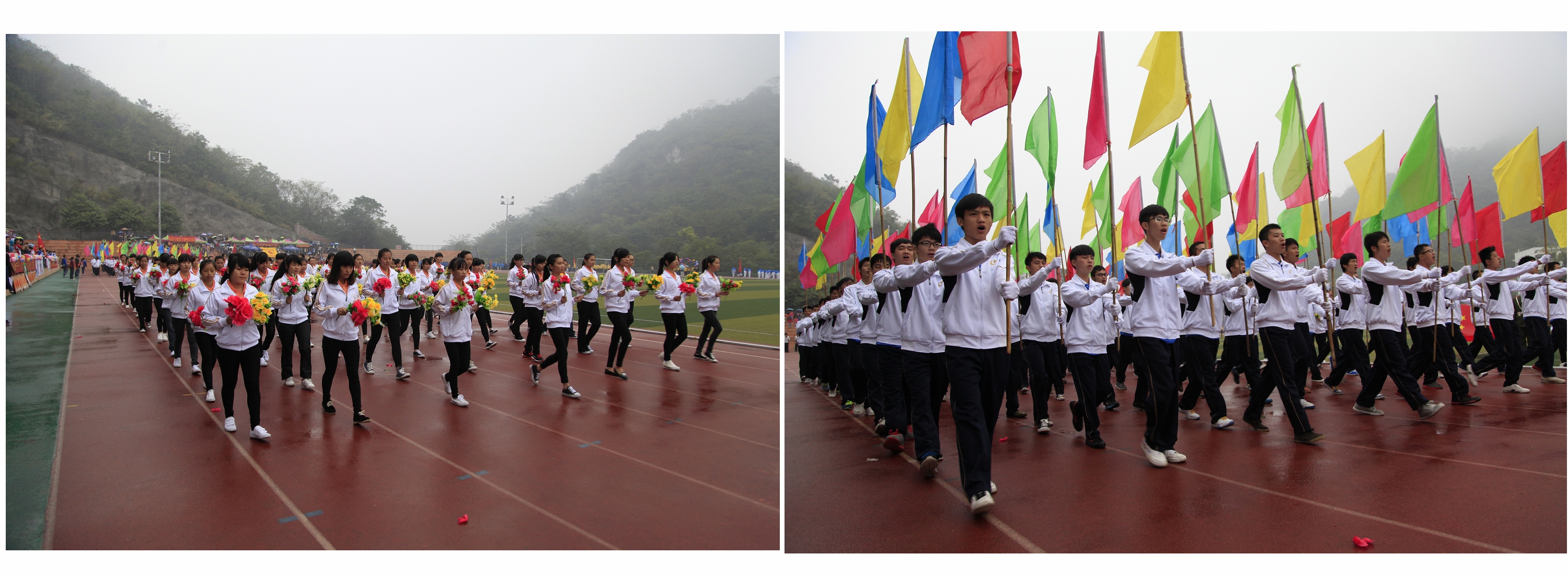 20141105141910430 20141105141910430