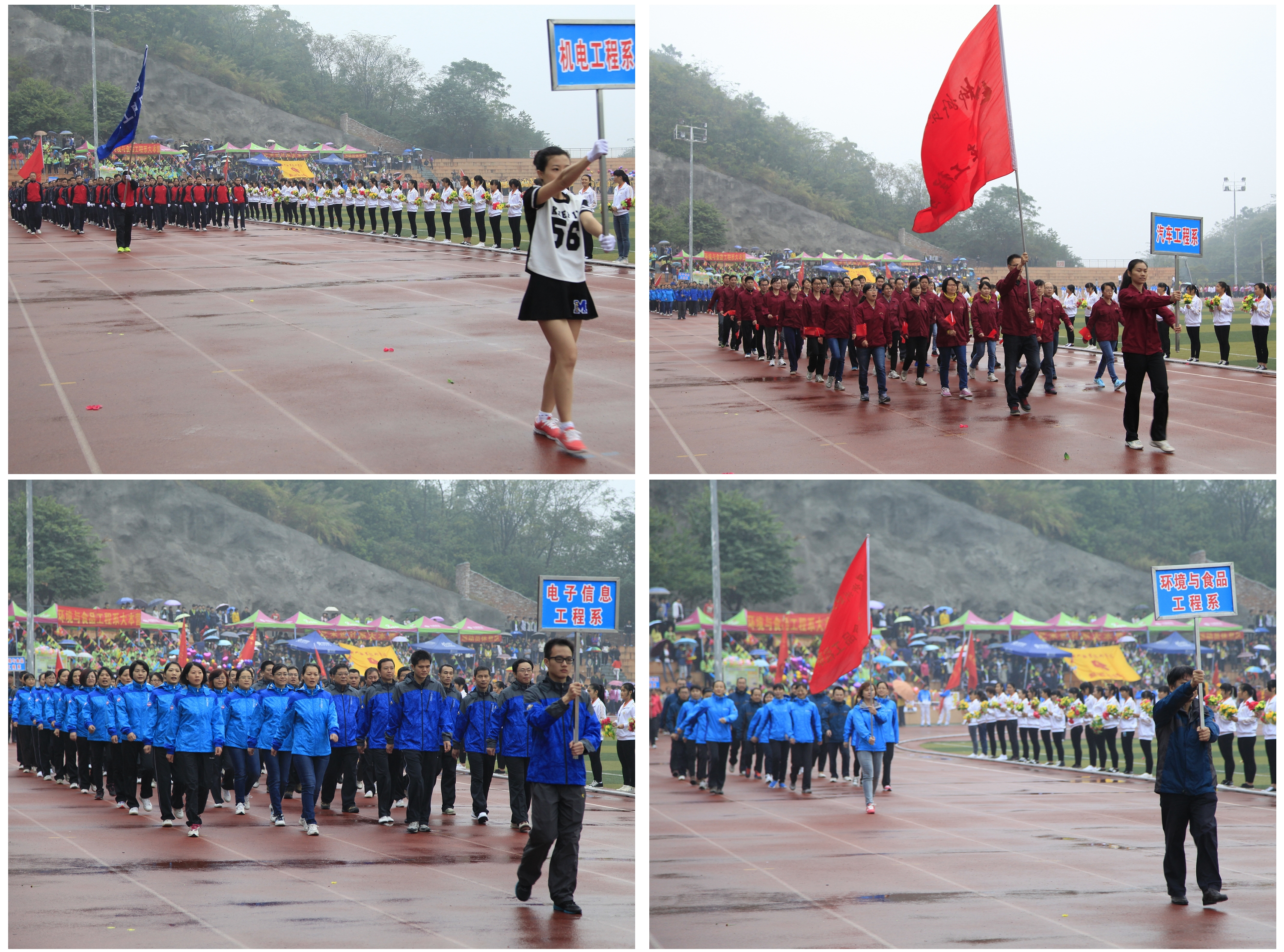 20141105141945382 20141105141945382