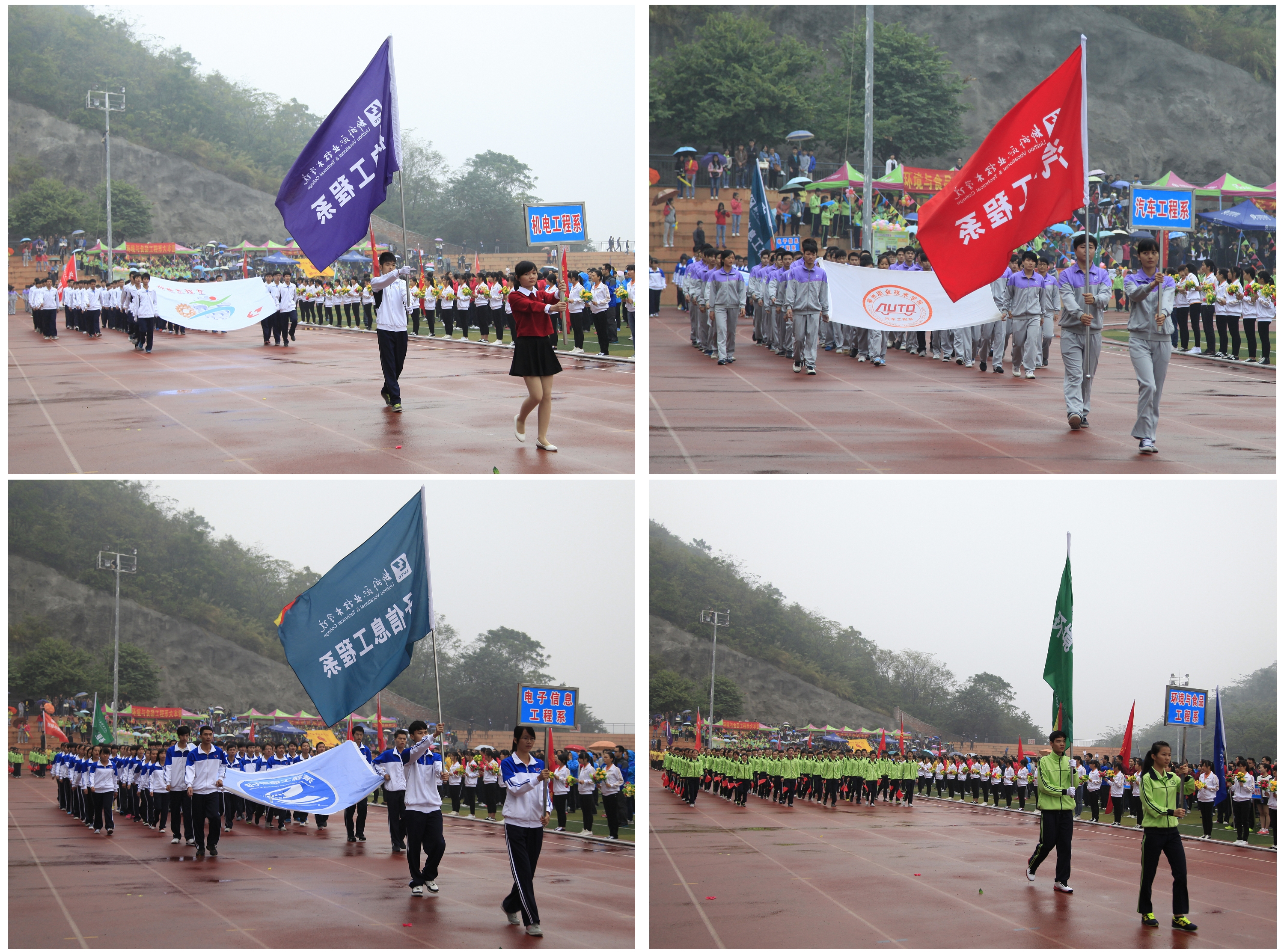 20141105142212812 20141105142212812