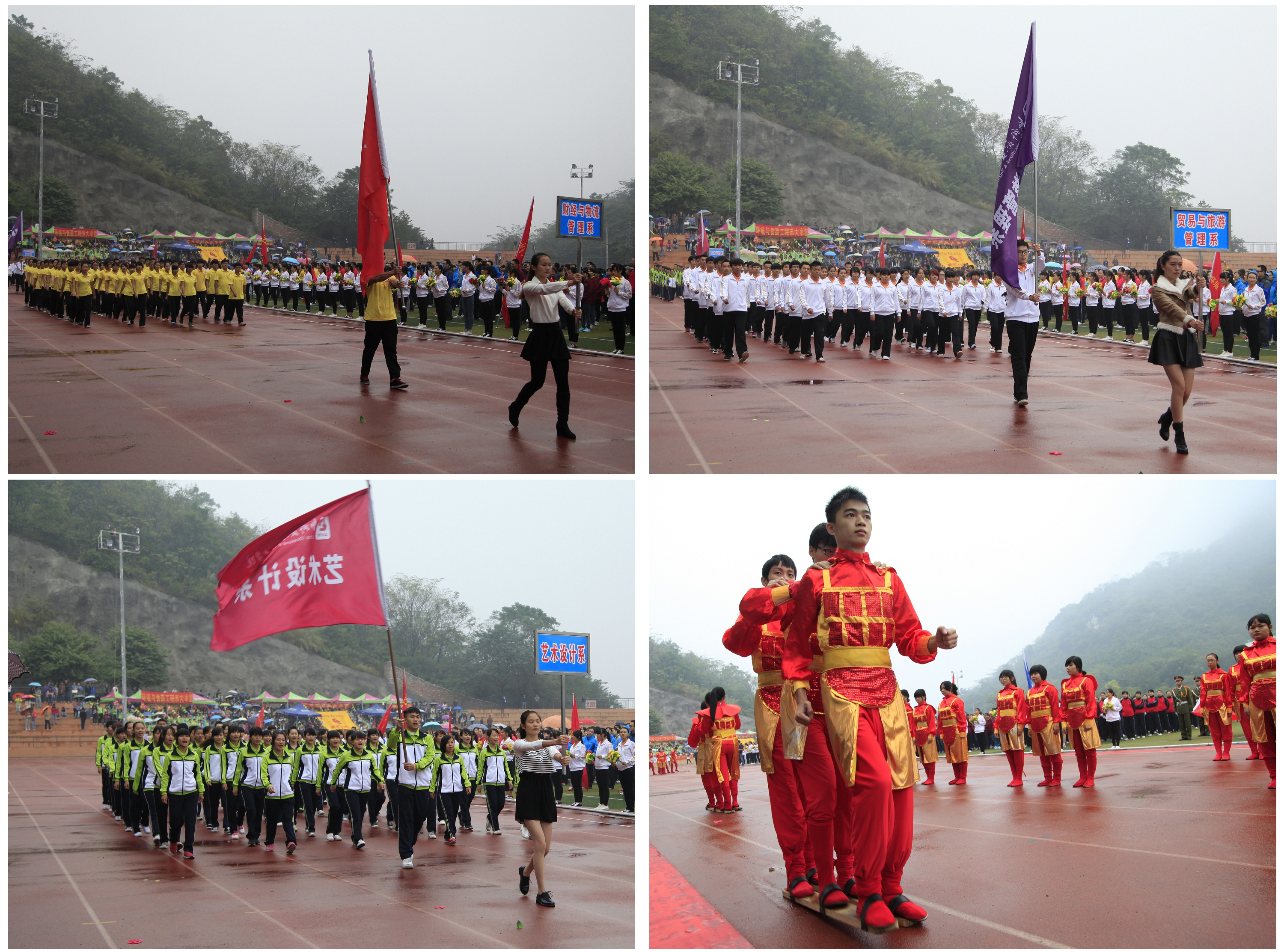 20141105142224186 20141105142224186