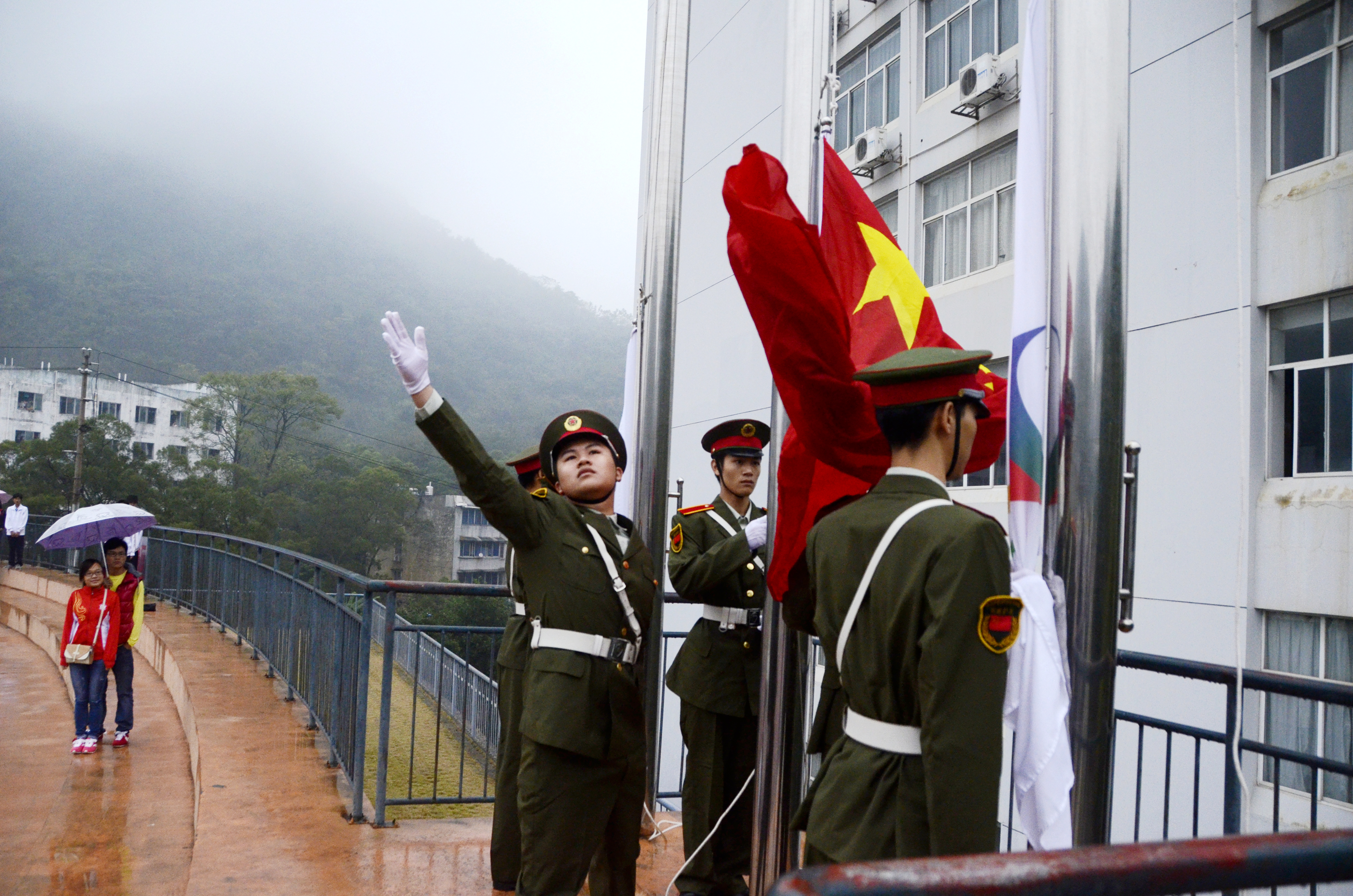 20141105142259645 20141105142259645