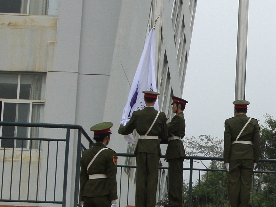 20141105142319687 20141105142319687