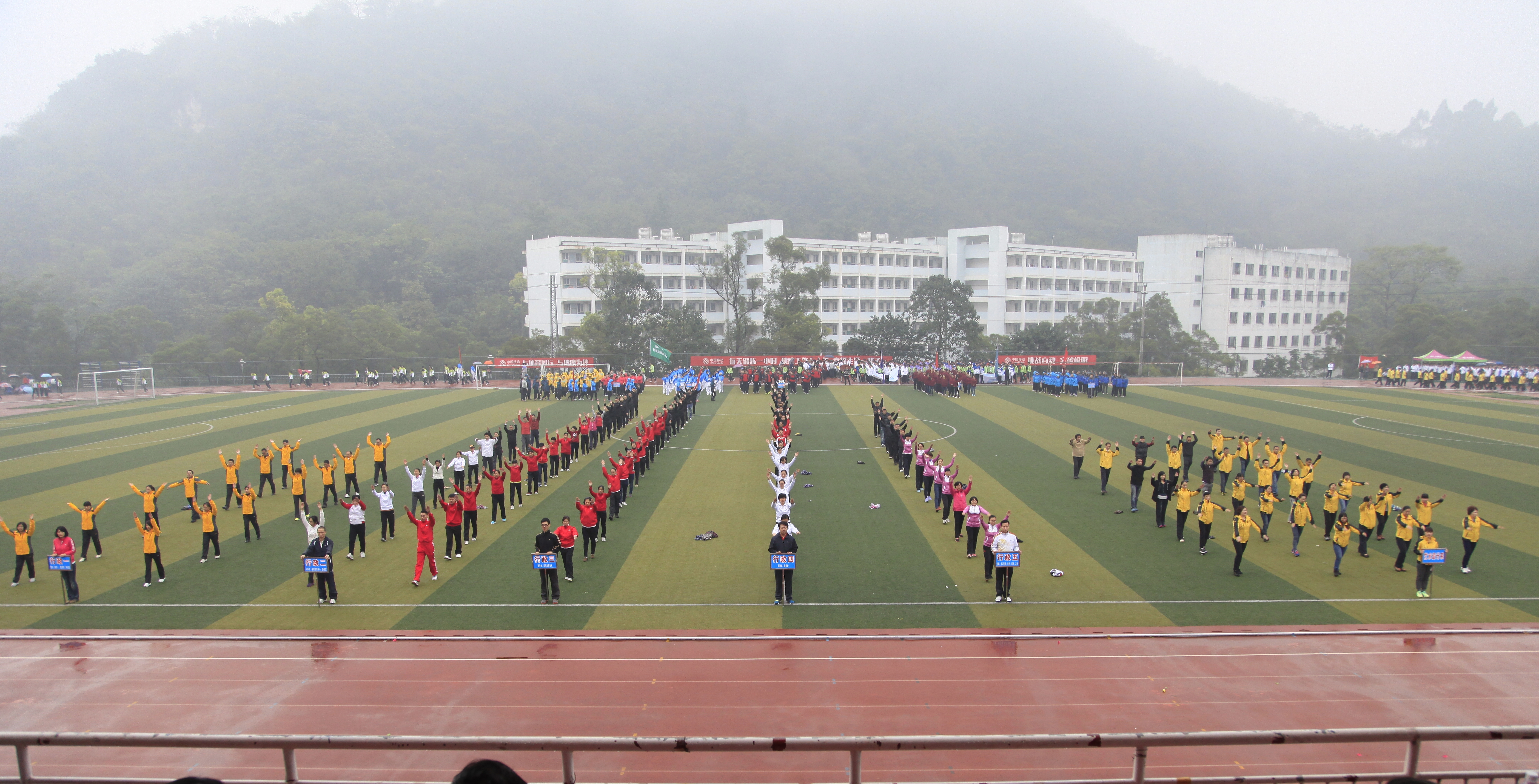 20141105142425960 20141105142425960